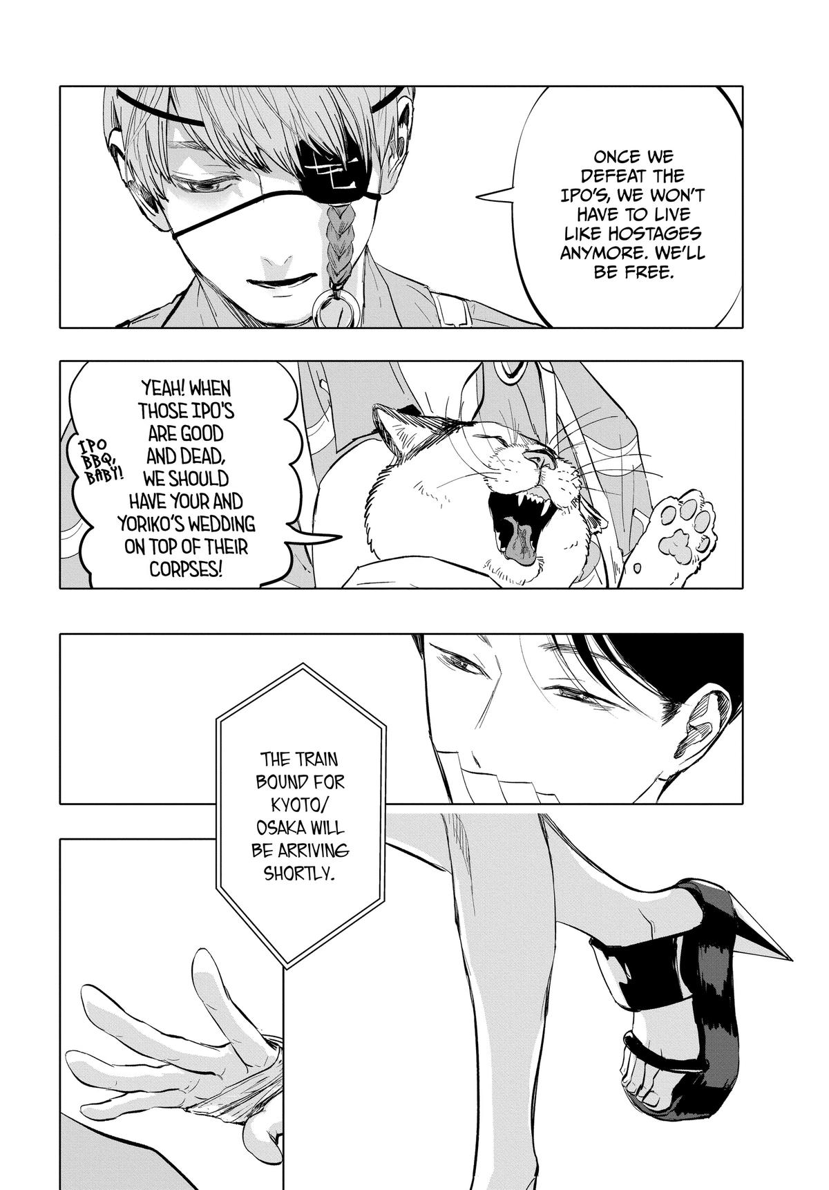 After God Chapter 10 14