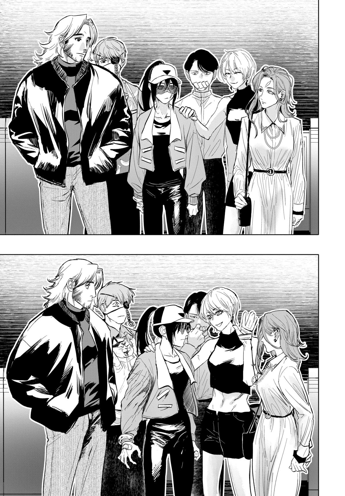 After God Chapter 10 15