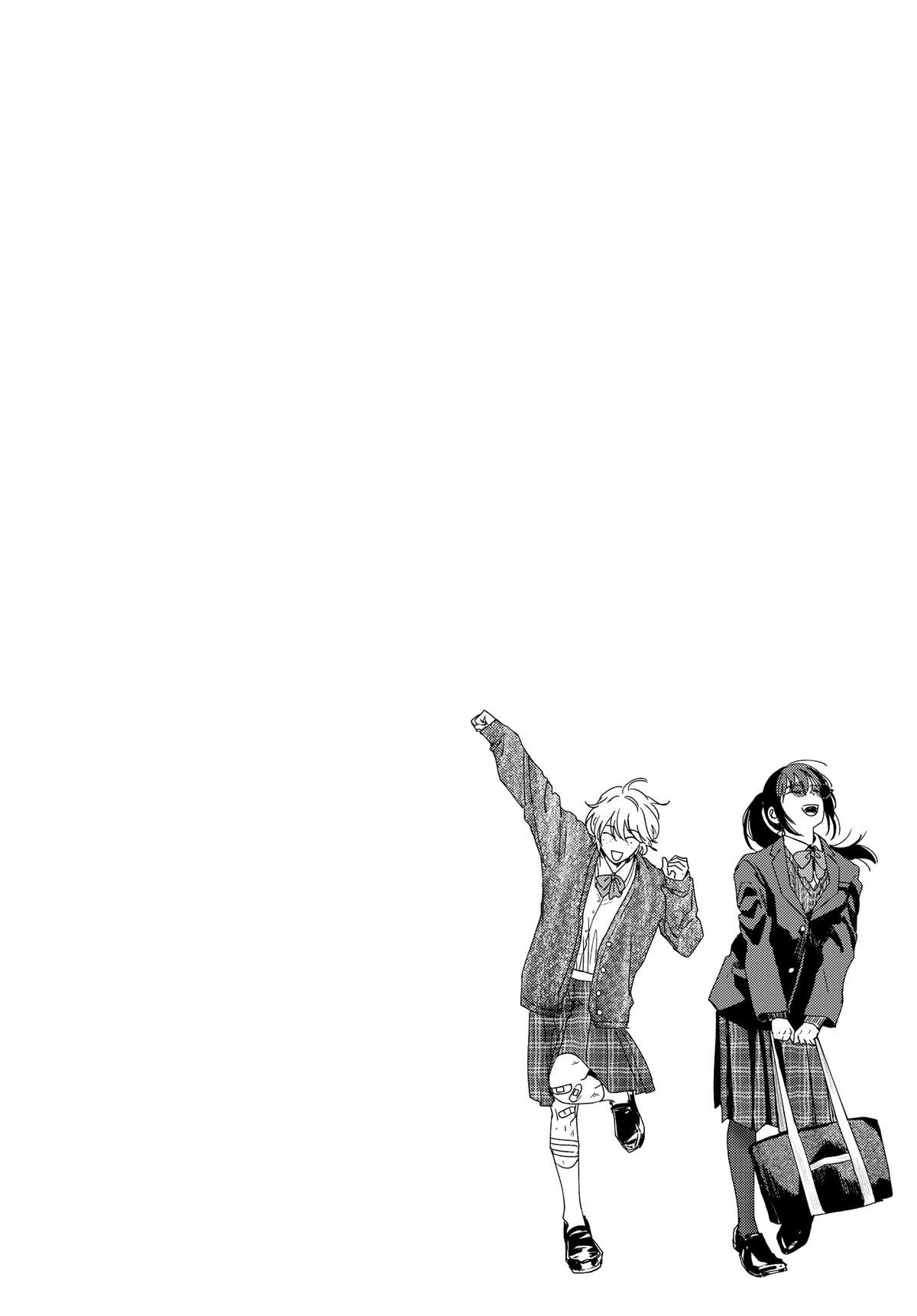 After God Chapter 10 19