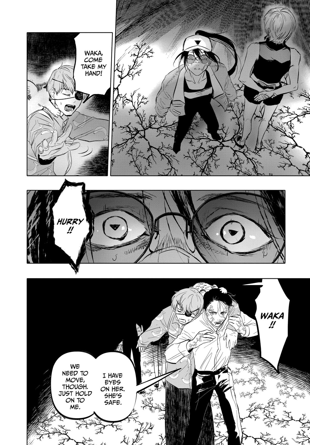 After God Chapter 11 5