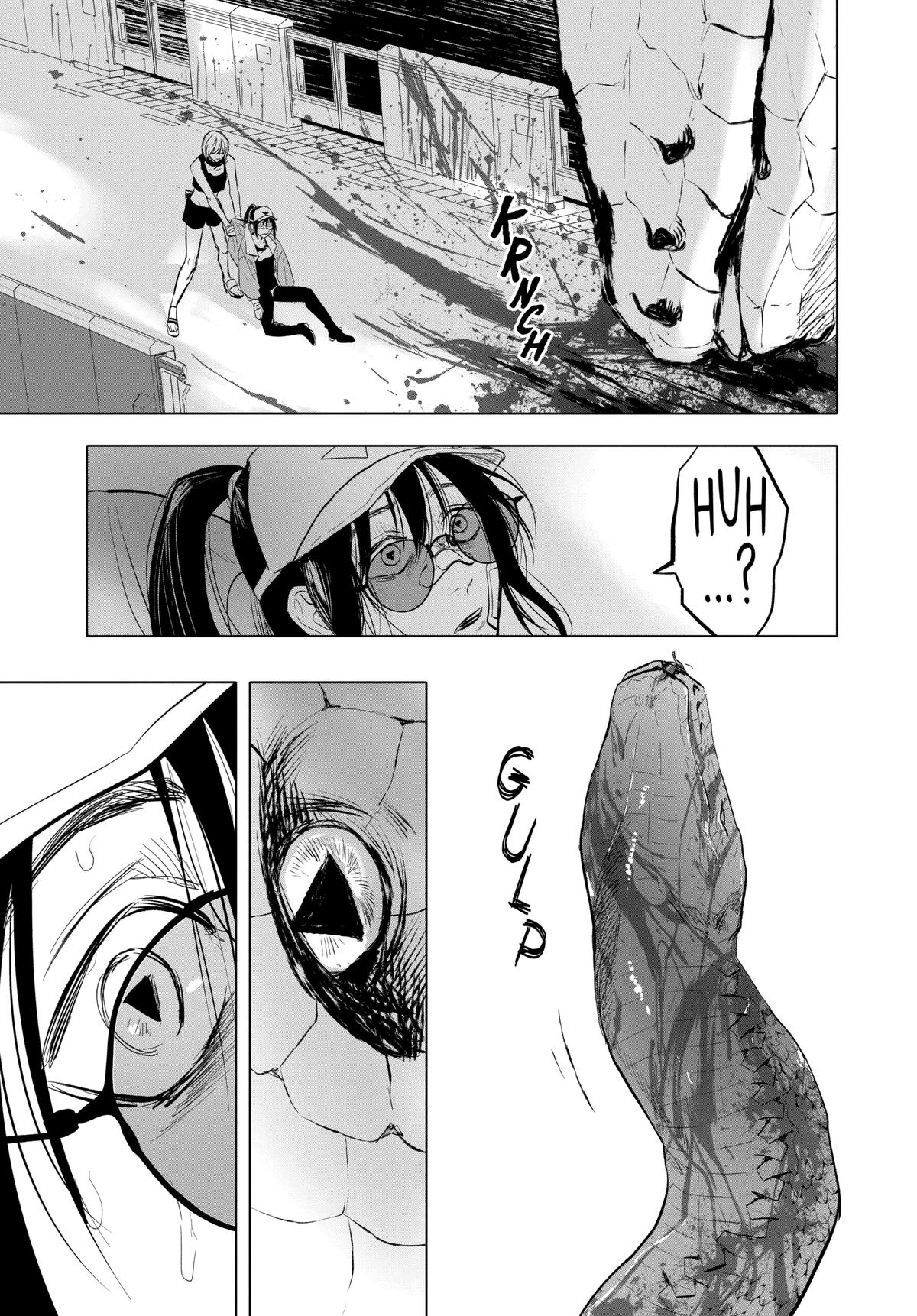 After God Chapter 11 14