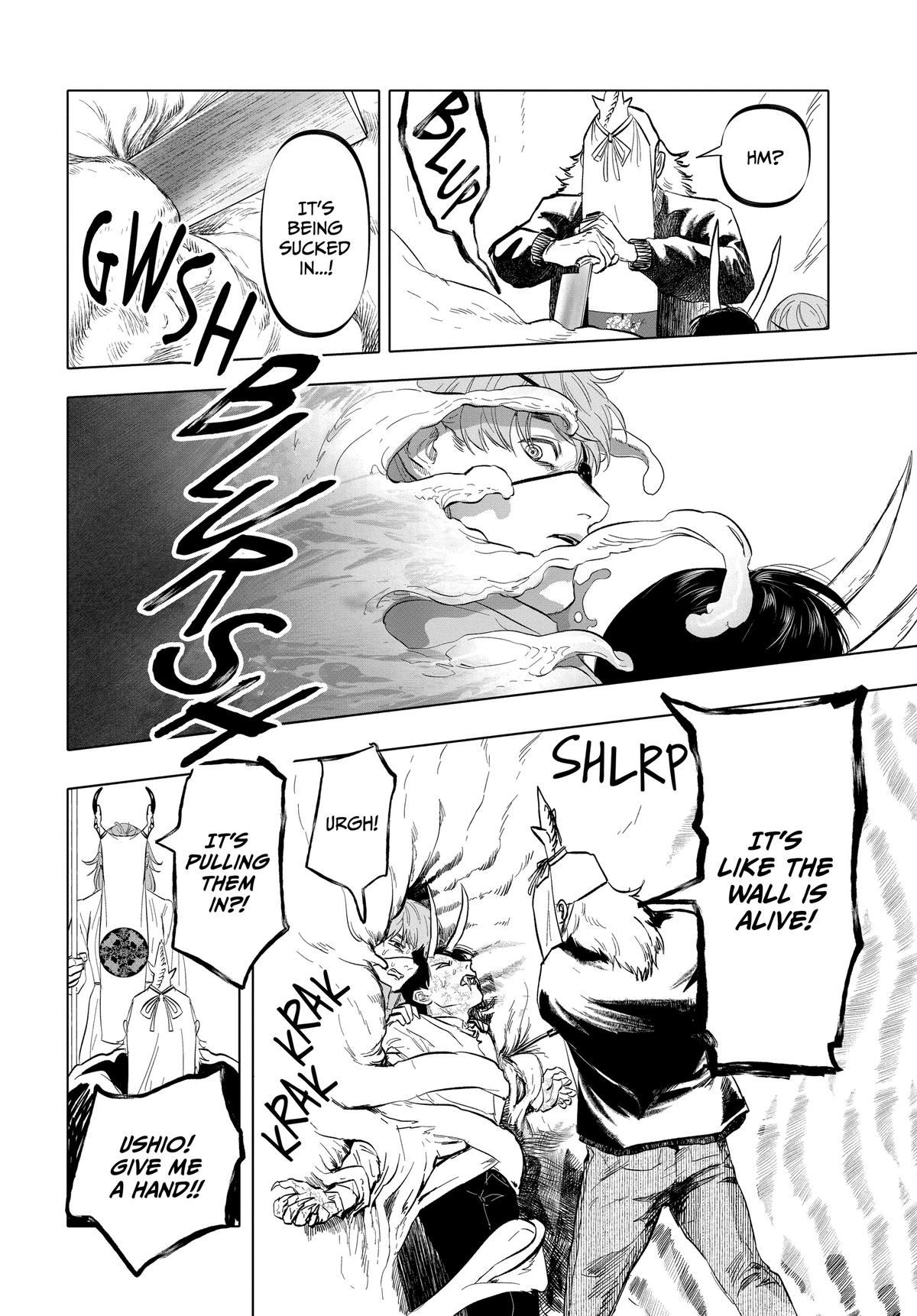 After God Chapter 12 14