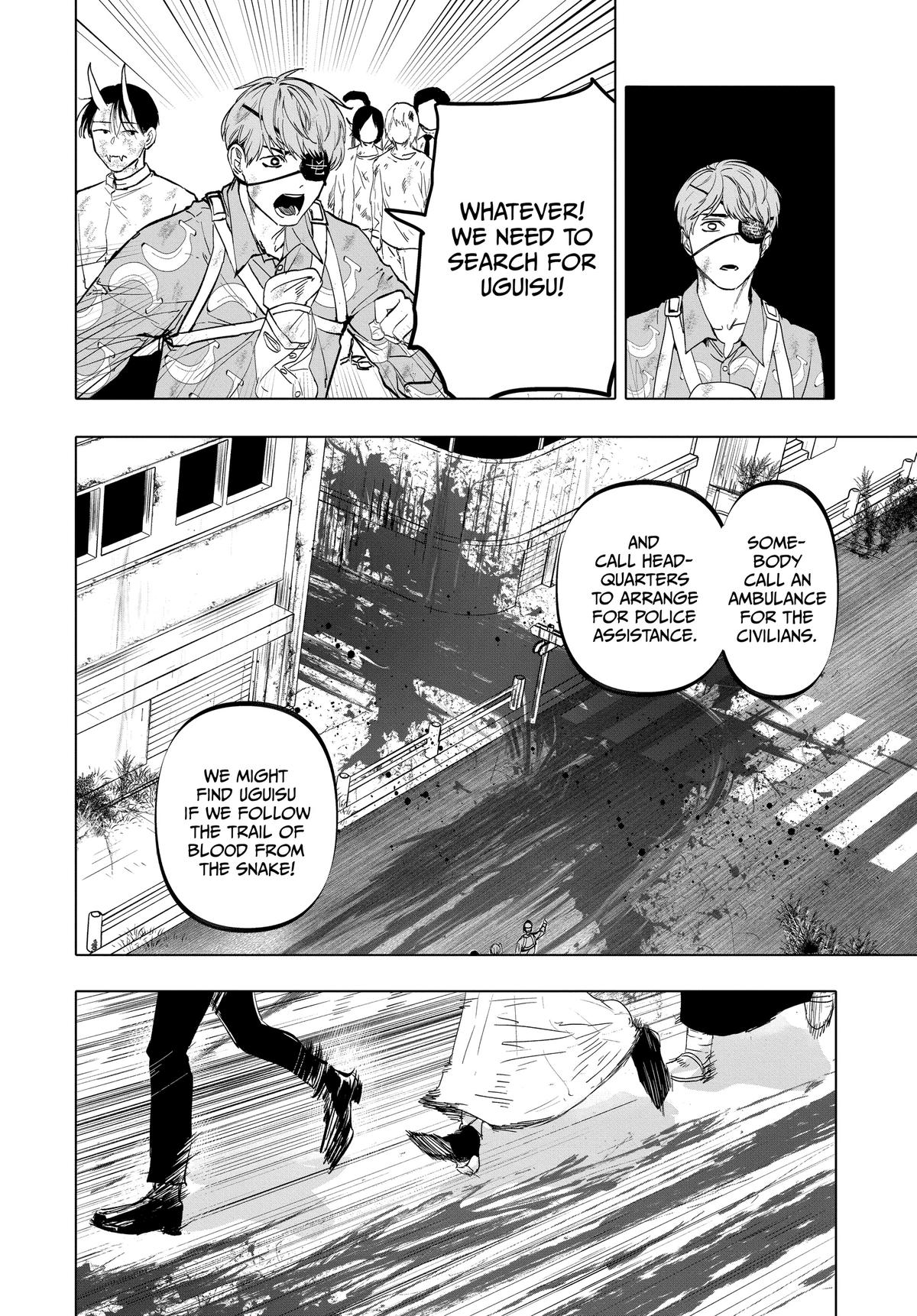 After God Chapter 13 2