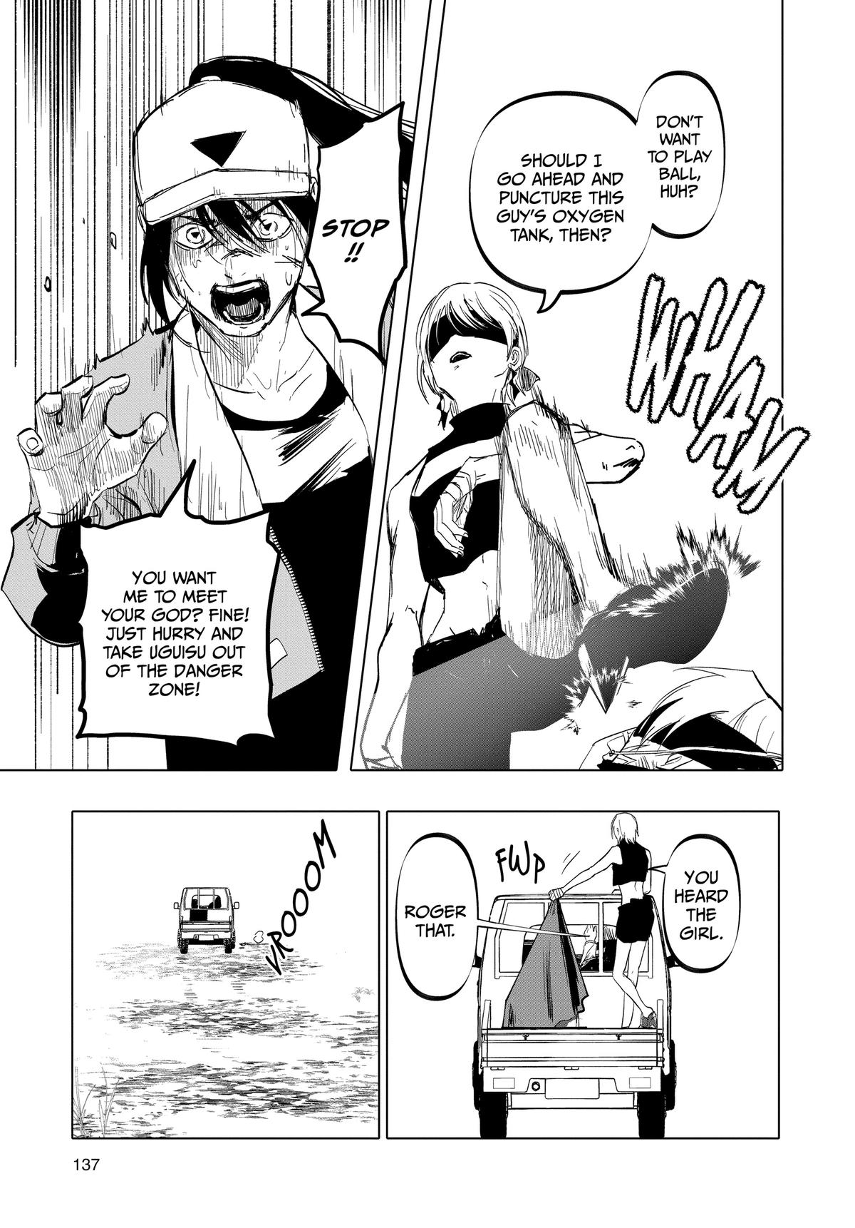 After God Chapter 13 9