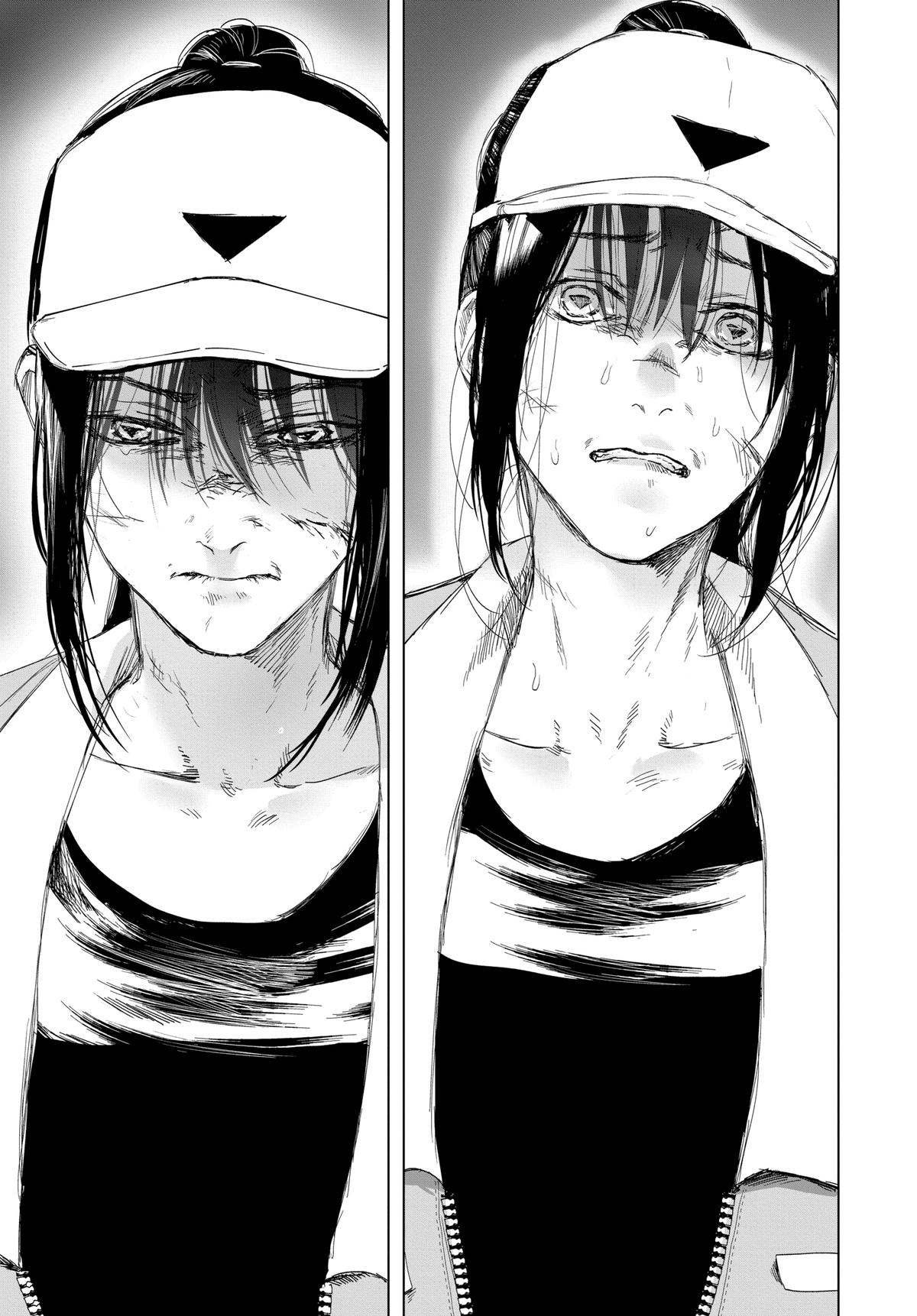 After God Chapter 13 17