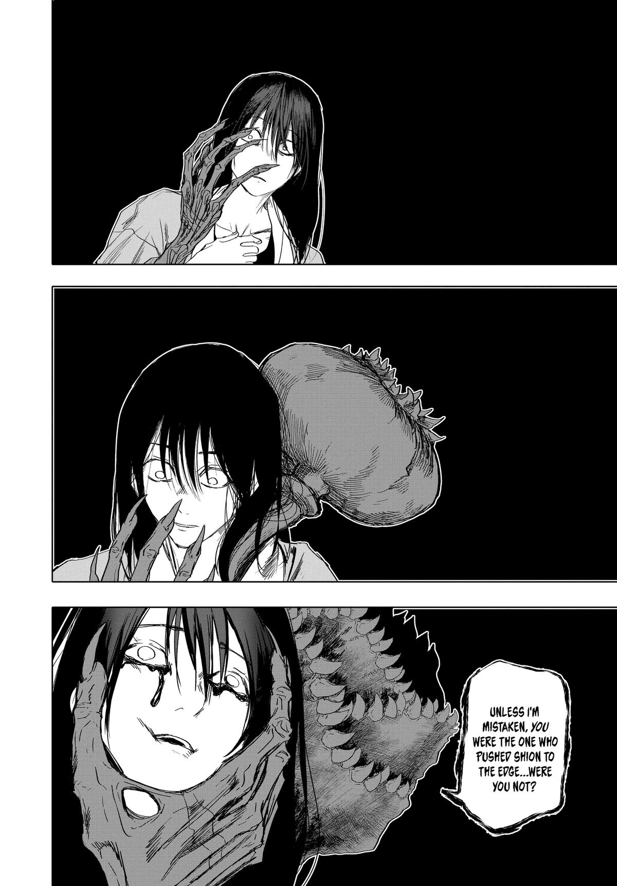 After God Chapter 14 17