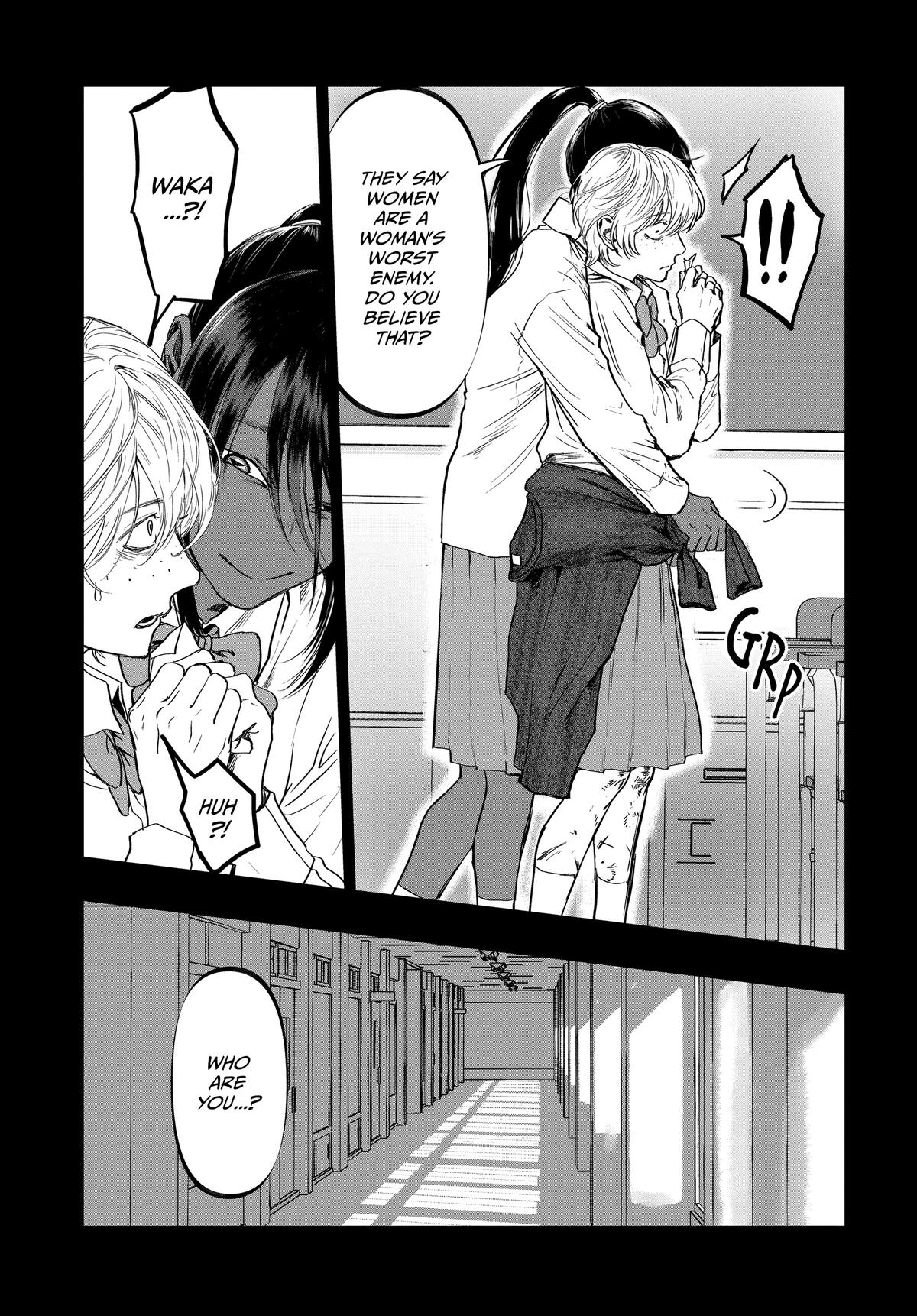 After God Chapter 15 5