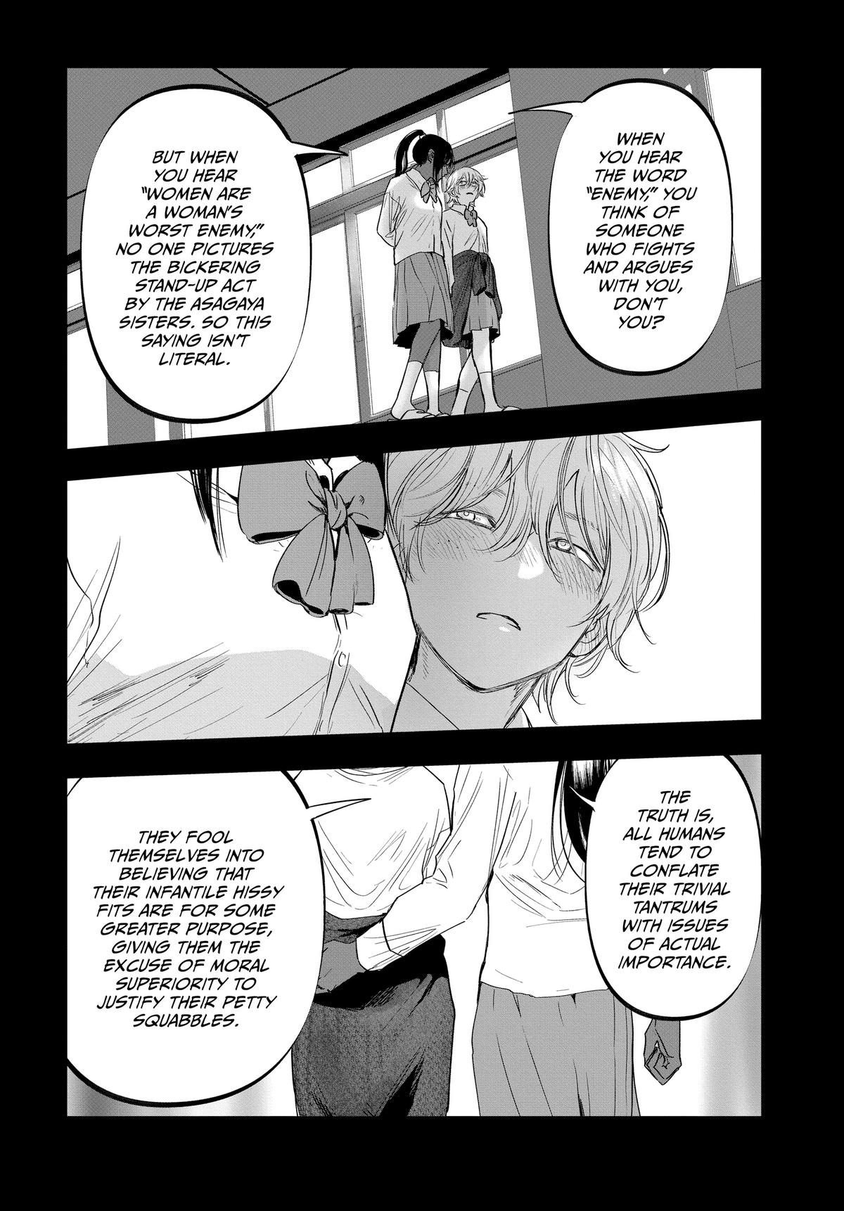 After God Chapter 15 6