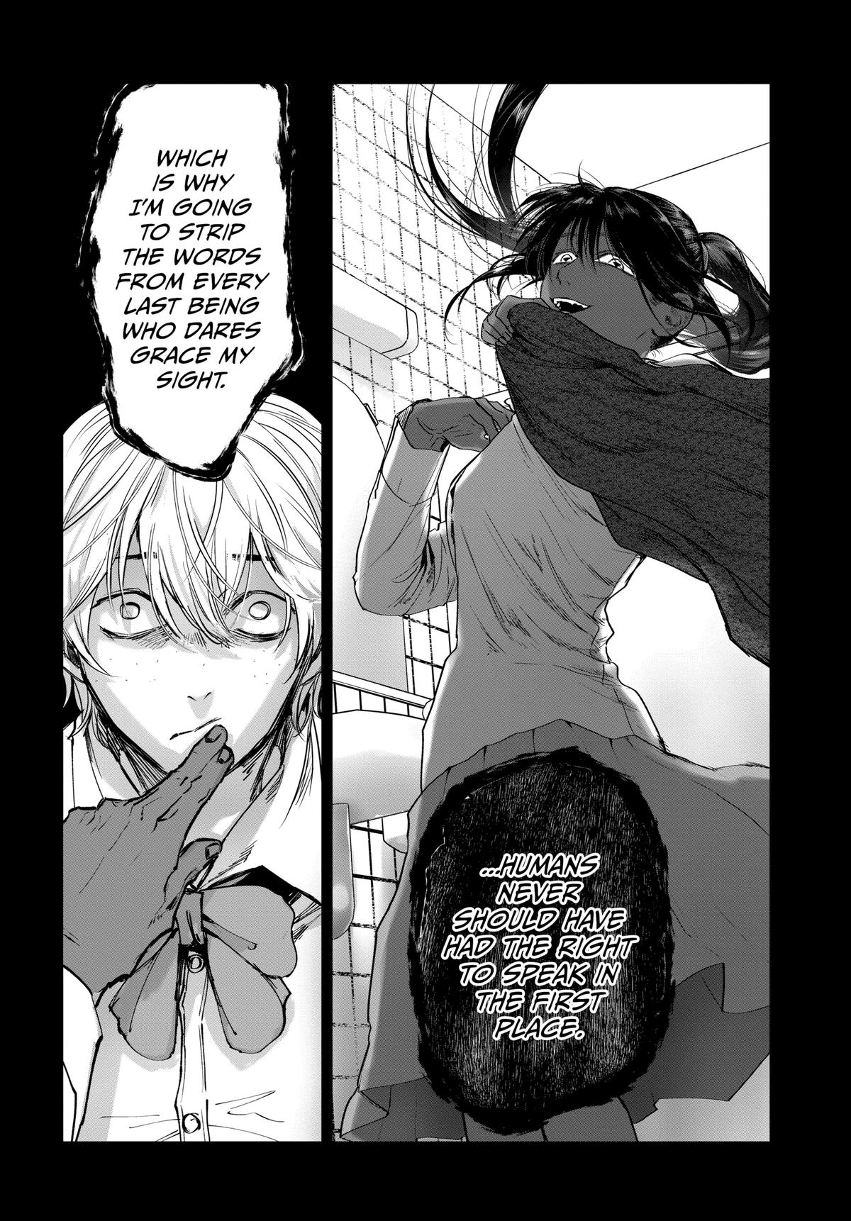After God Chapter 15 10