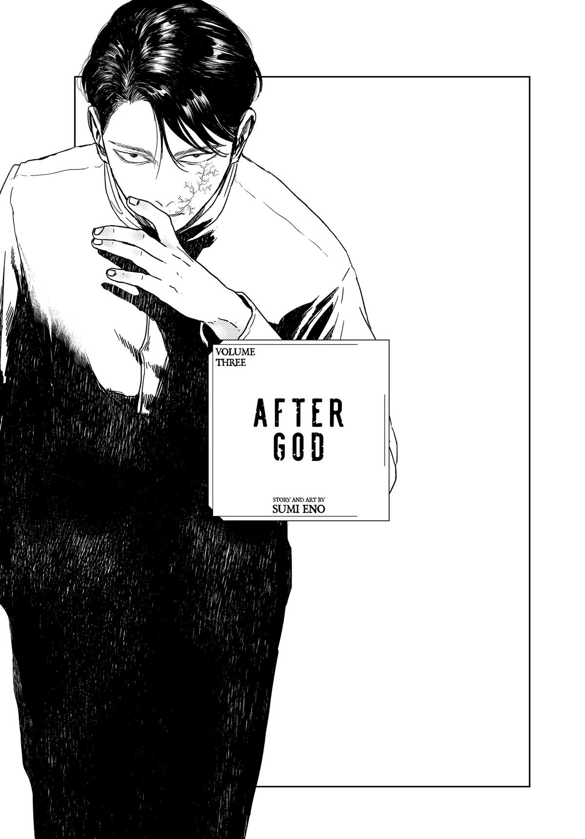 After God Chapter 16 2