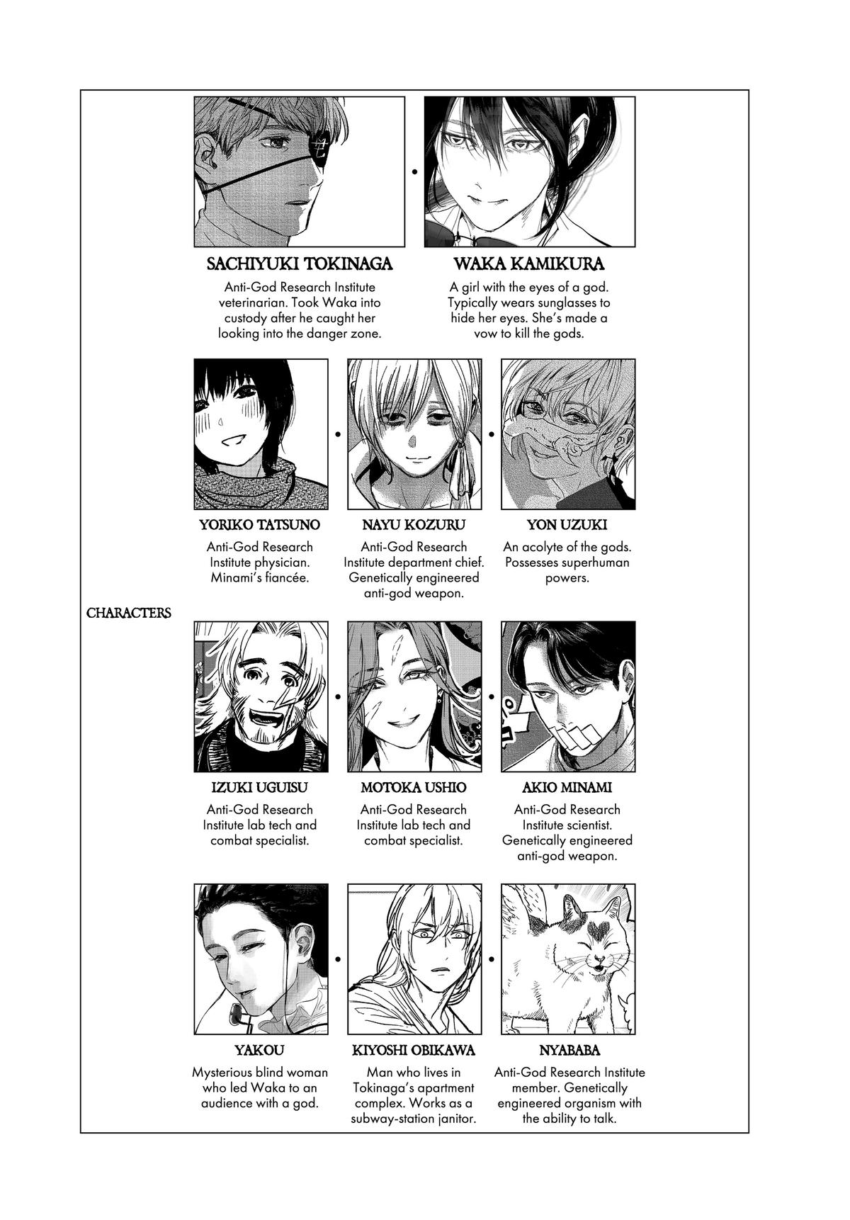After God Chapter 16 4