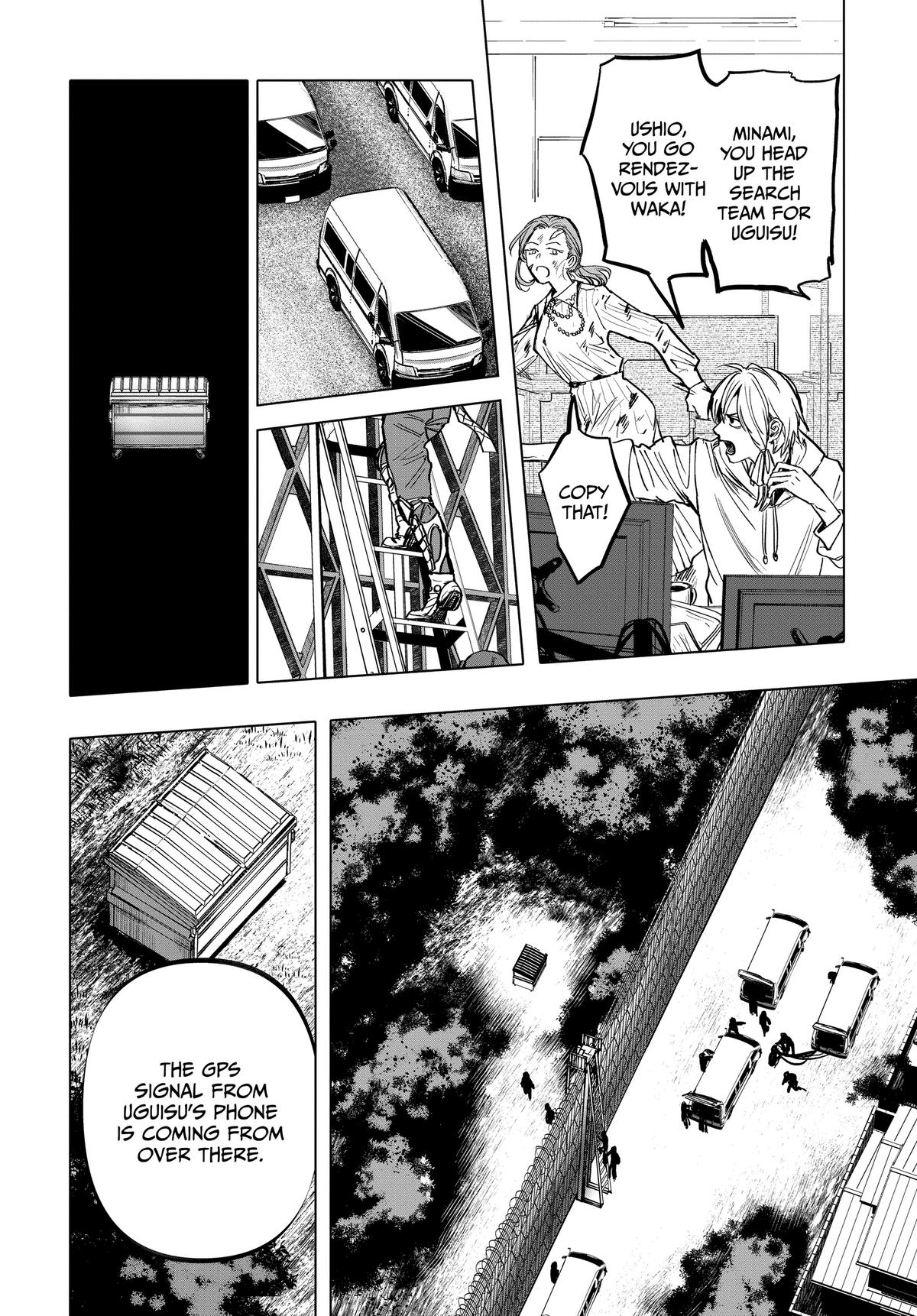 After God Chapter 16 15