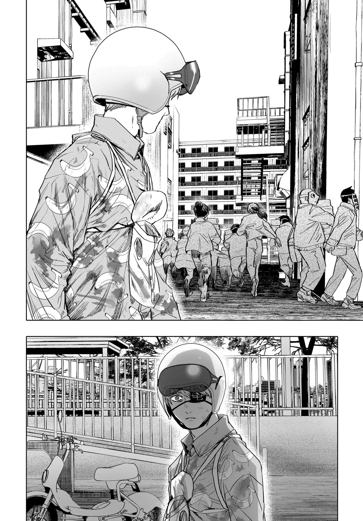 After God Chapter 16 21