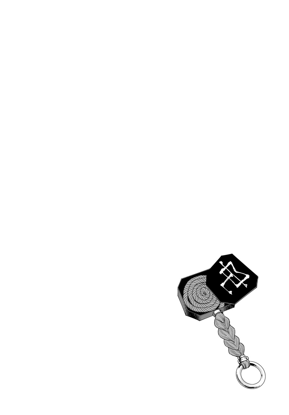 After God Chapter 16 25