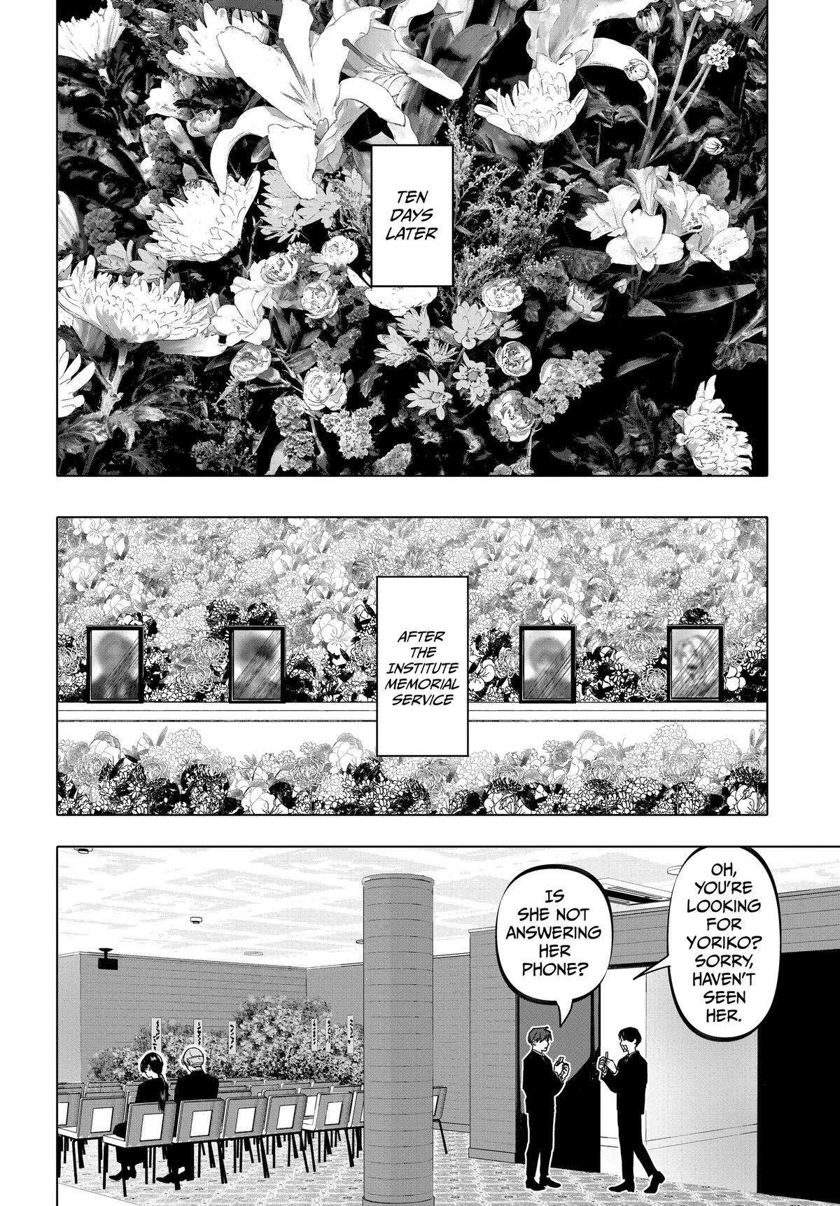 After God Chapter 18 2