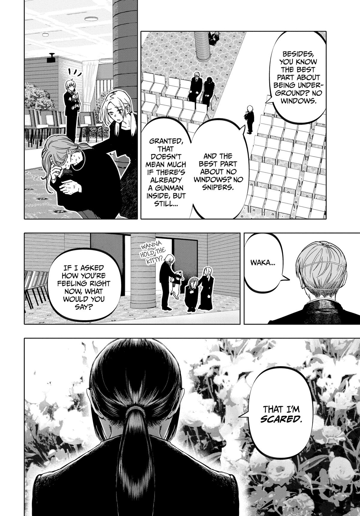After God Chapter 18 4