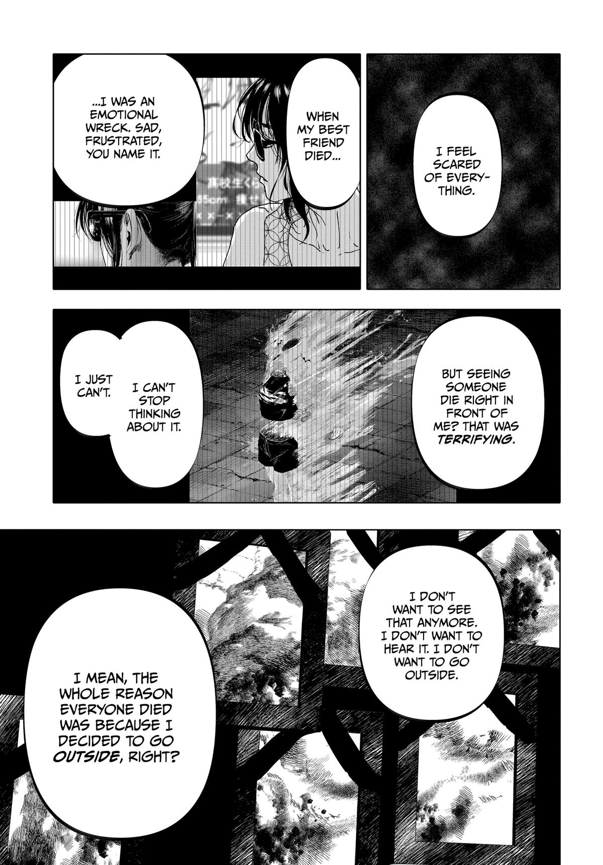 After God Chapter 18 5