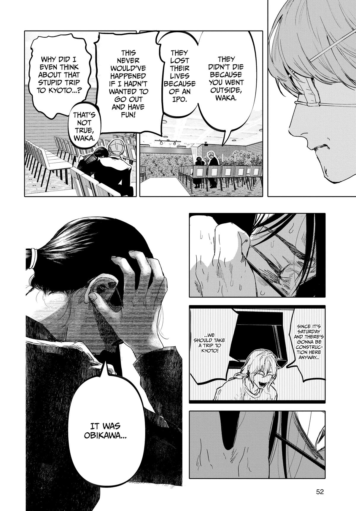 After God Chapter 18 6