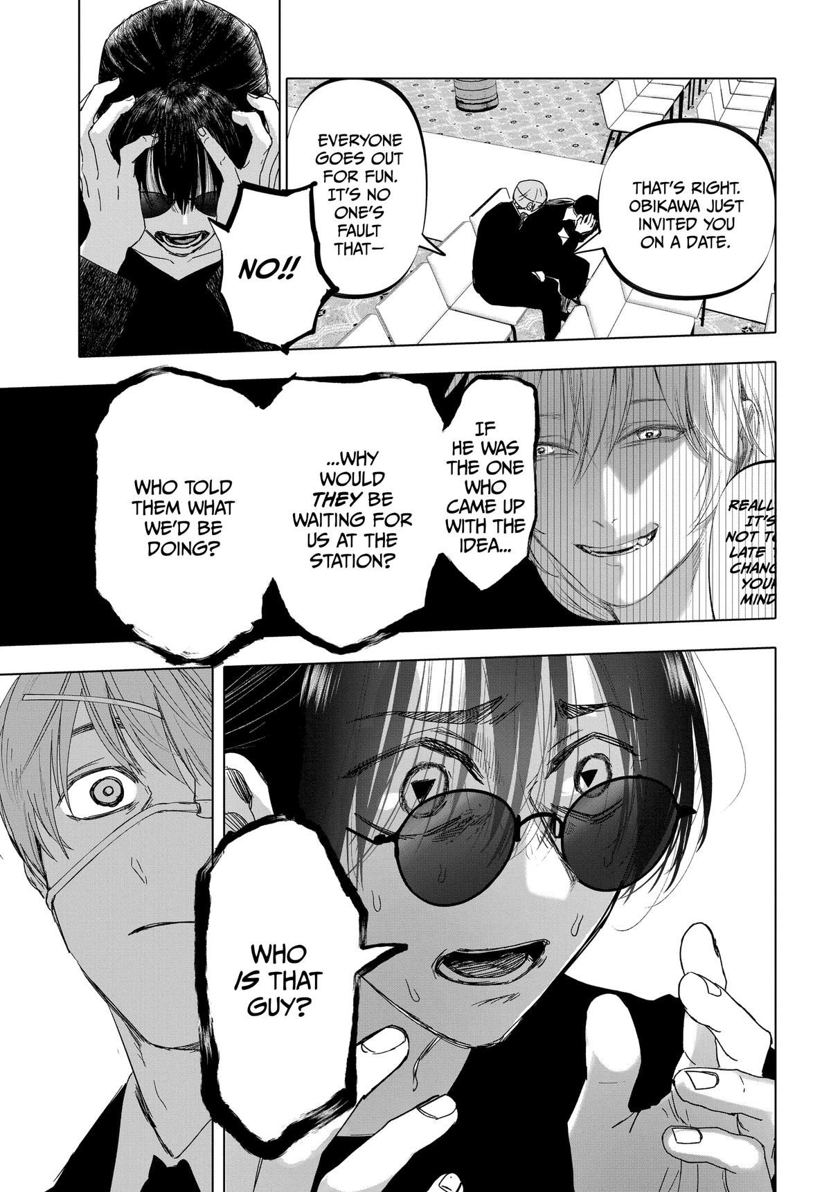 After God Chapter 18 7