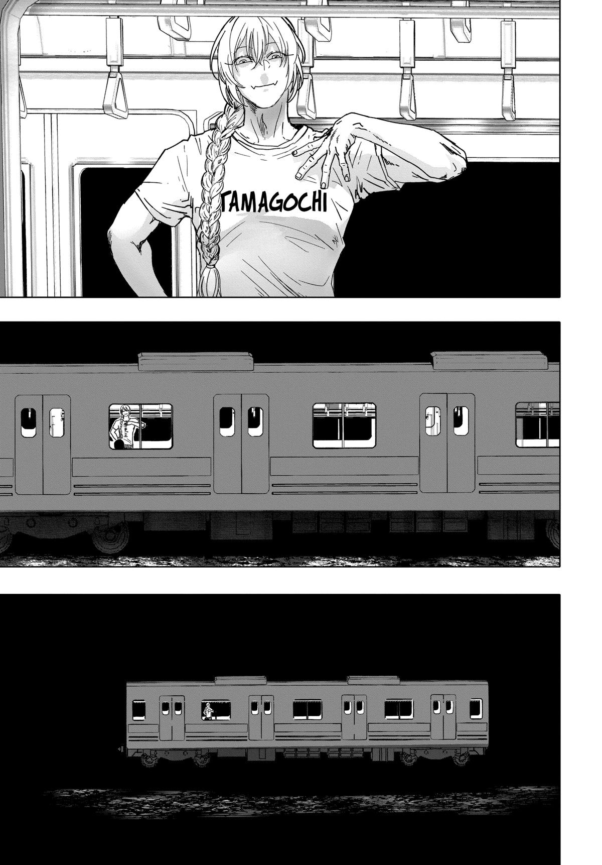 After God Chapter 18 9