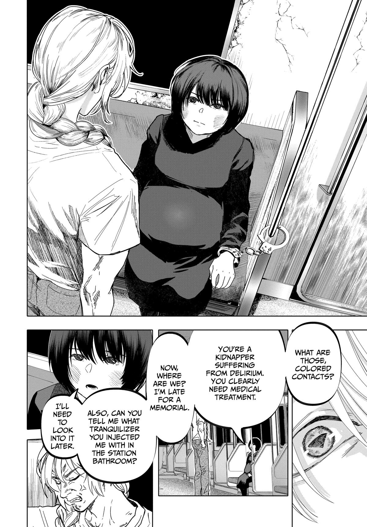 After God Chapter 18 10
