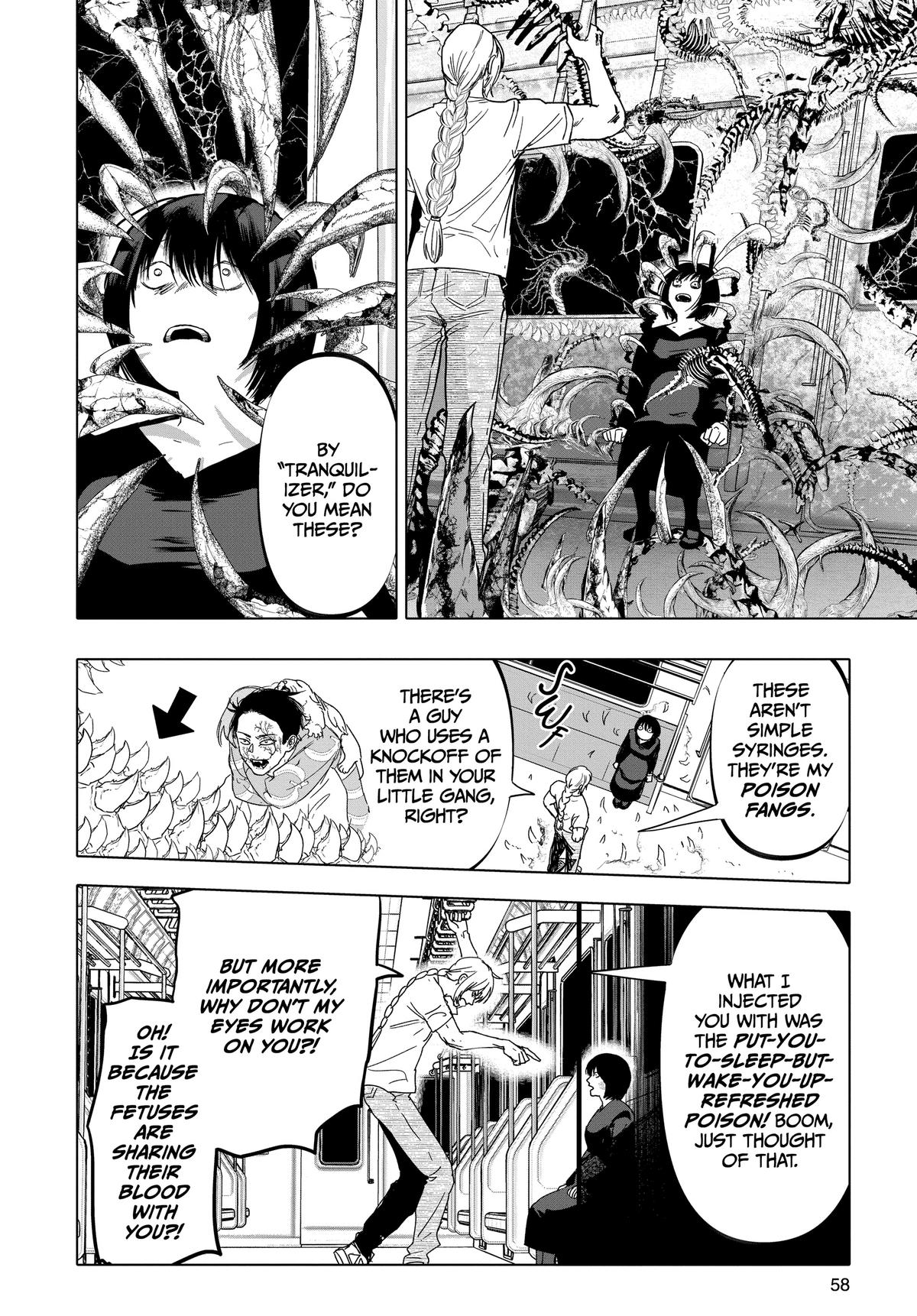 After God Chapter 18 12