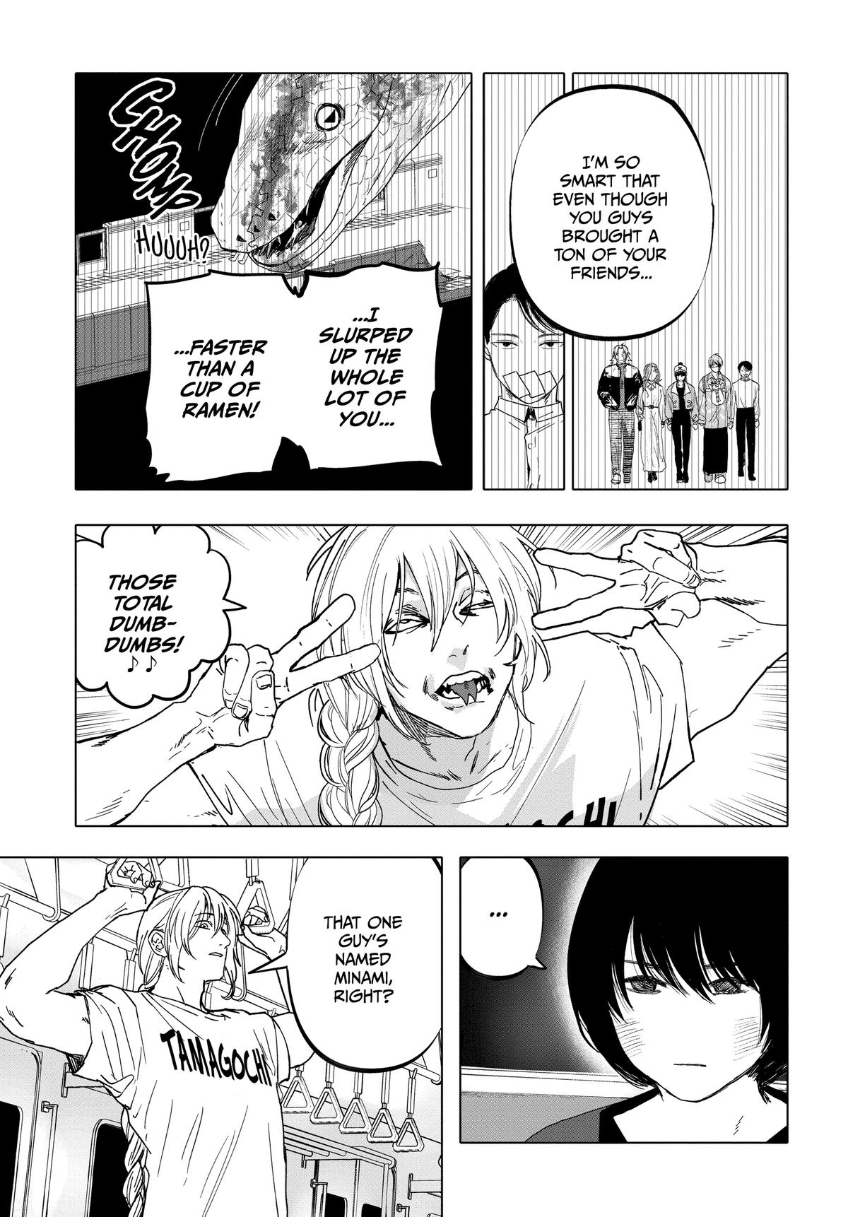 After God Chapter 18 15