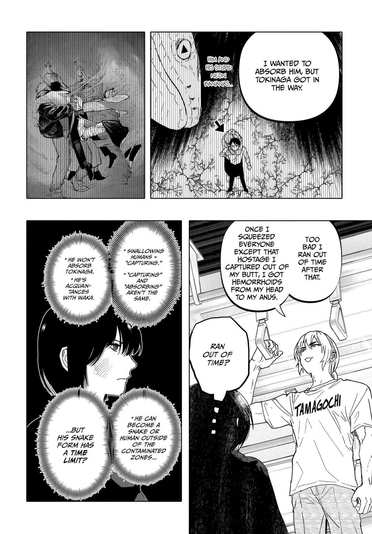 After God Chapter 18 16