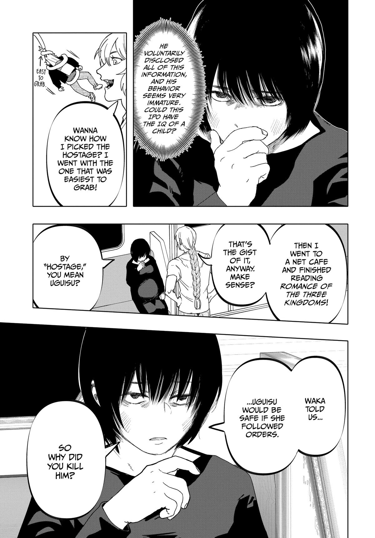 After God Chapter 18 17