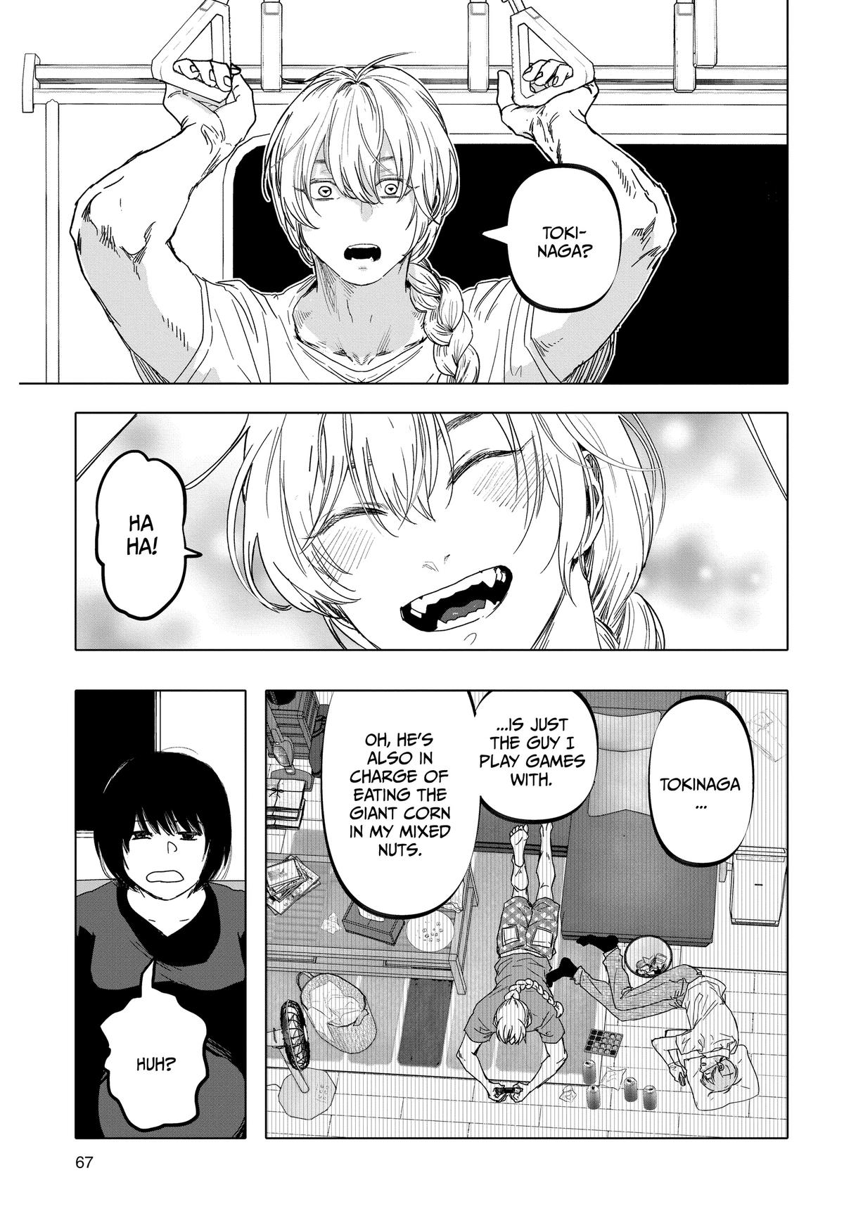 After God Chapter 18 21