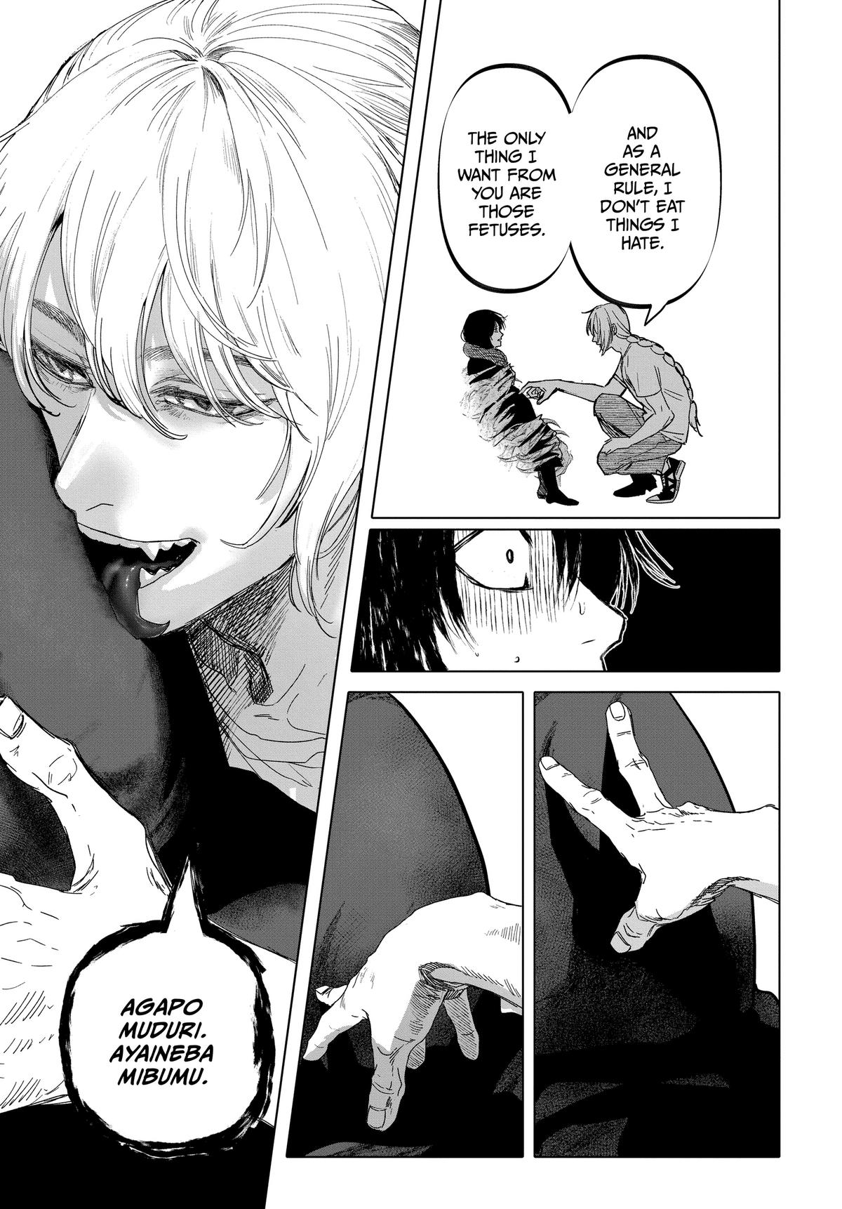 After God Chapter 19 5