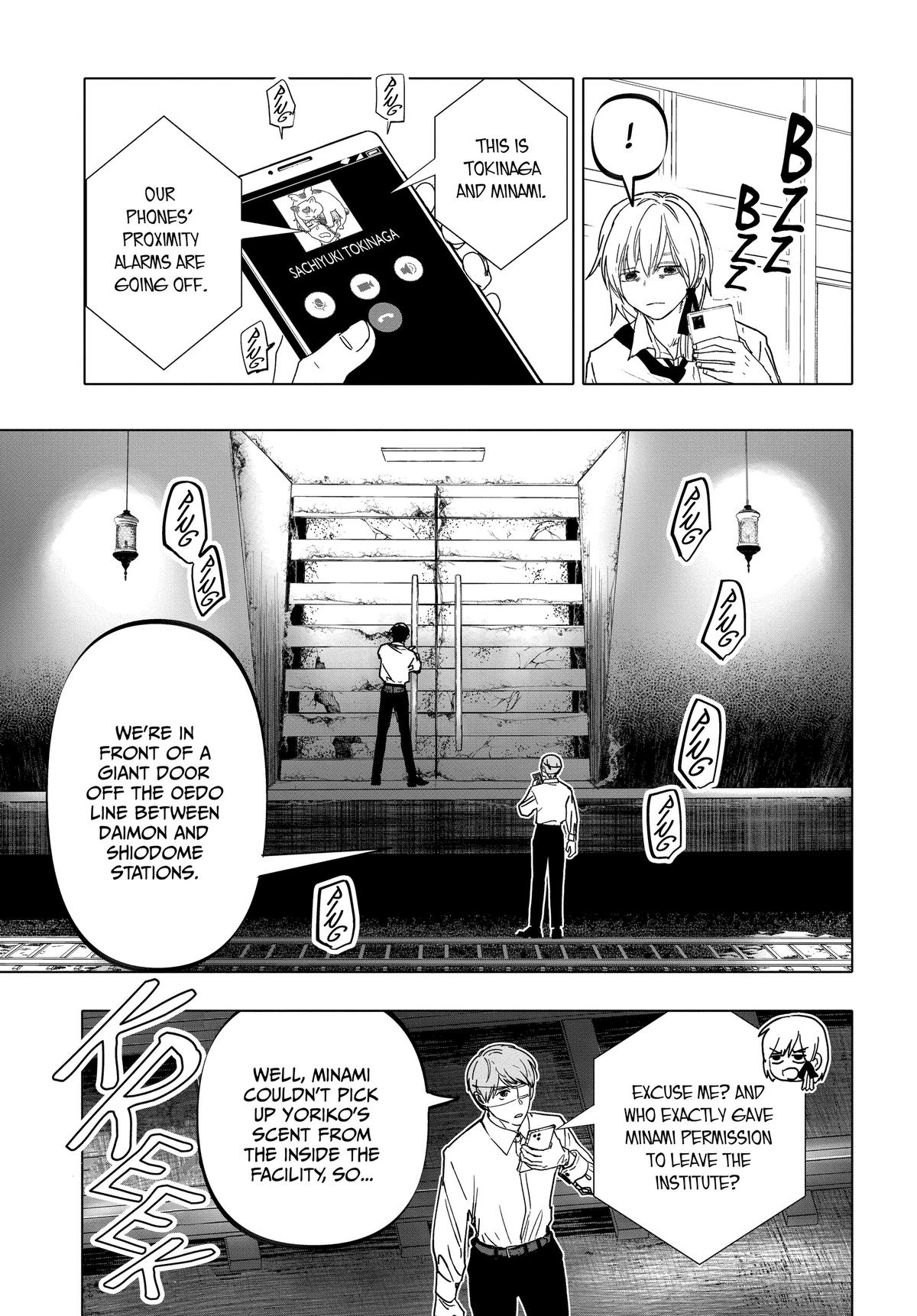 After God Chapter 19 9