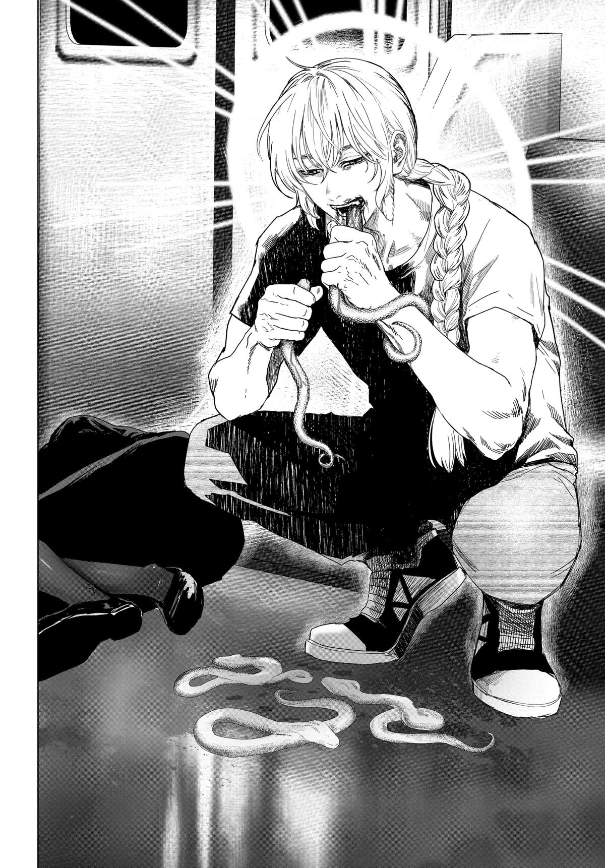After God Chapter 19 12