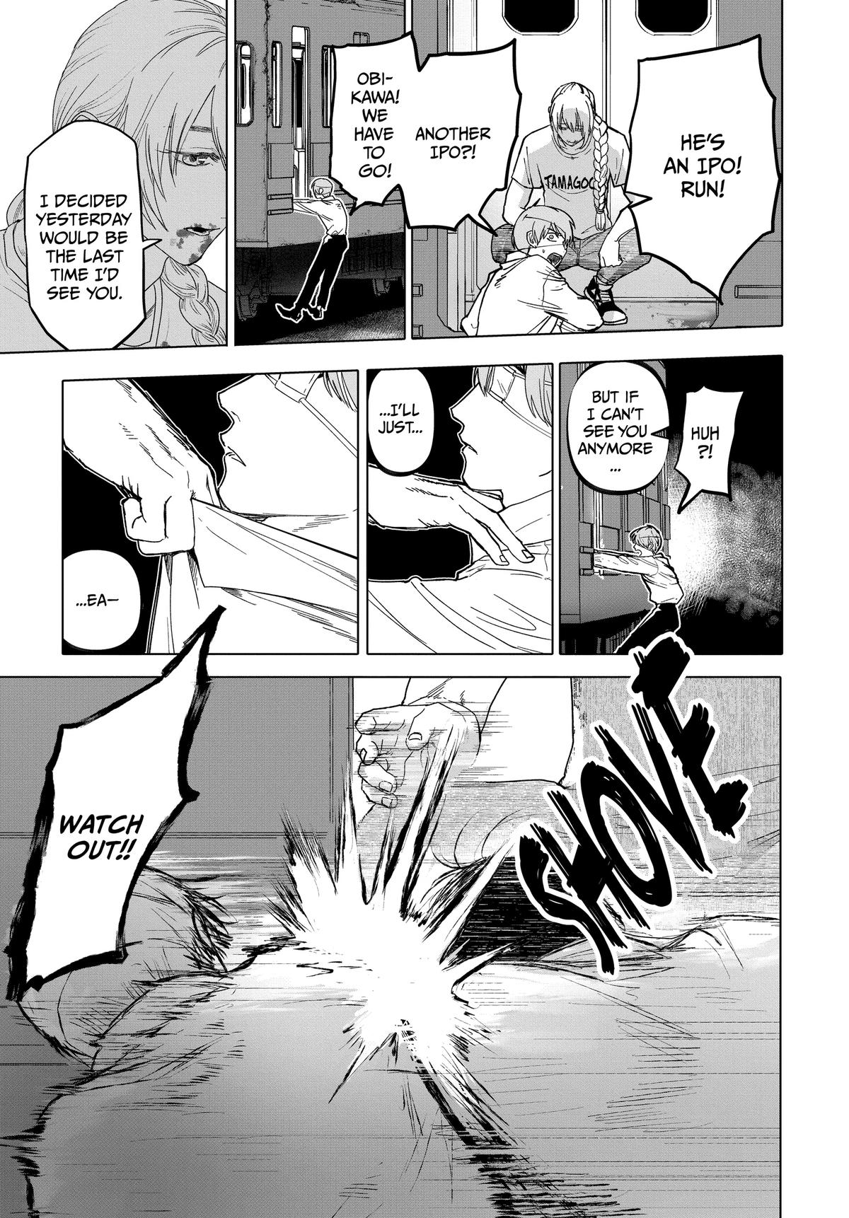 After God Chapter 19 15