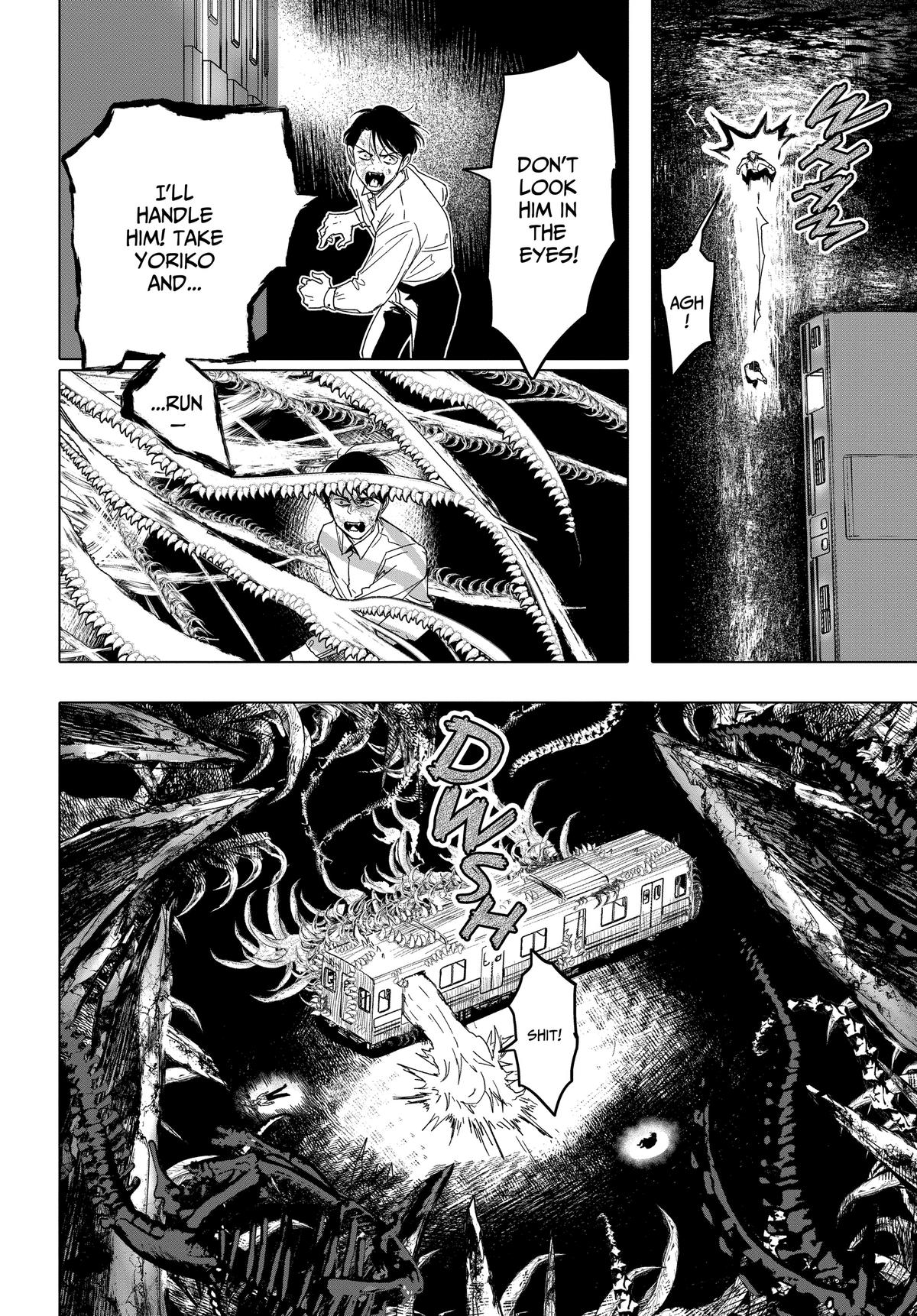 After God Chapter 19 16