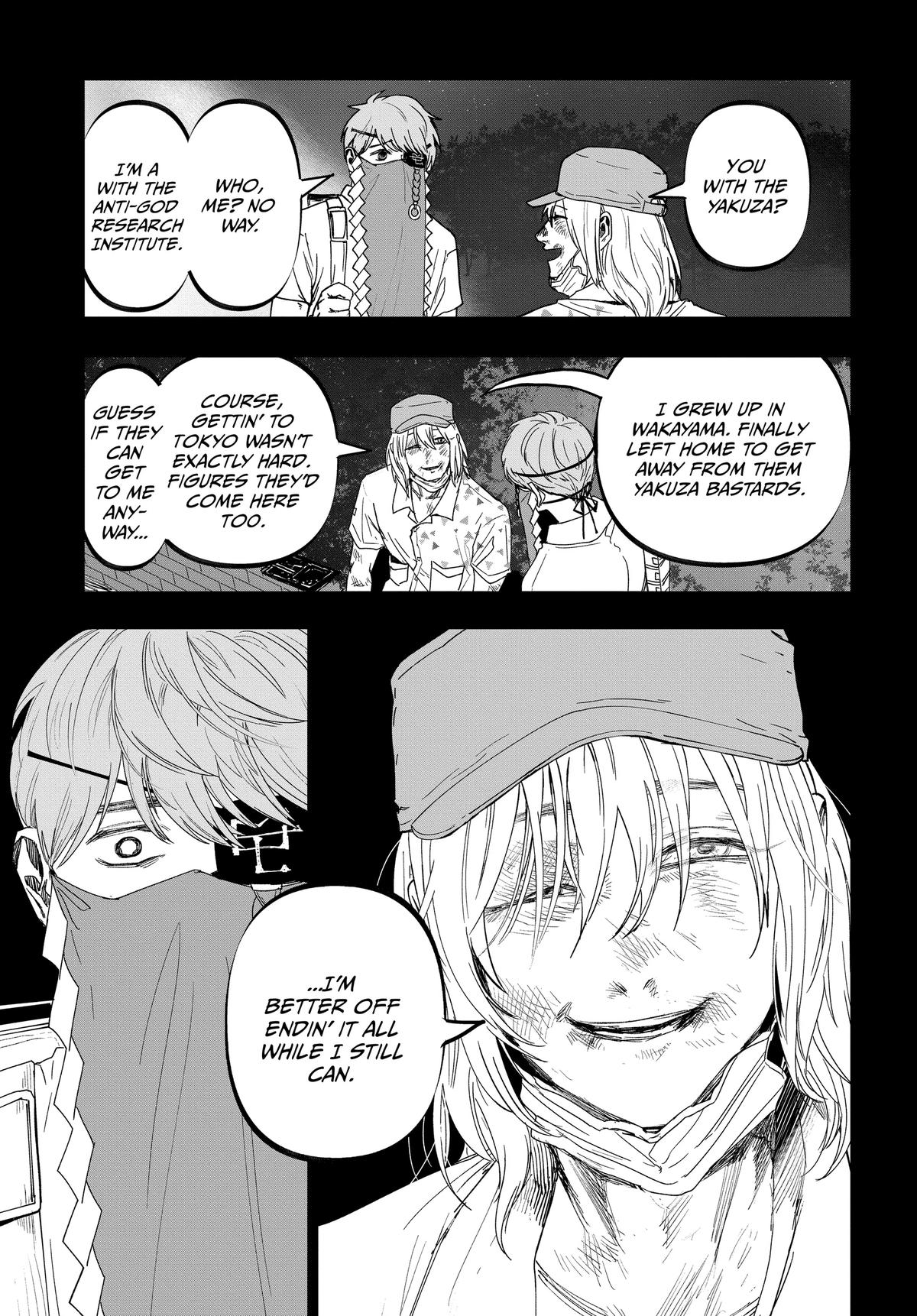 After God Chapter 20 5