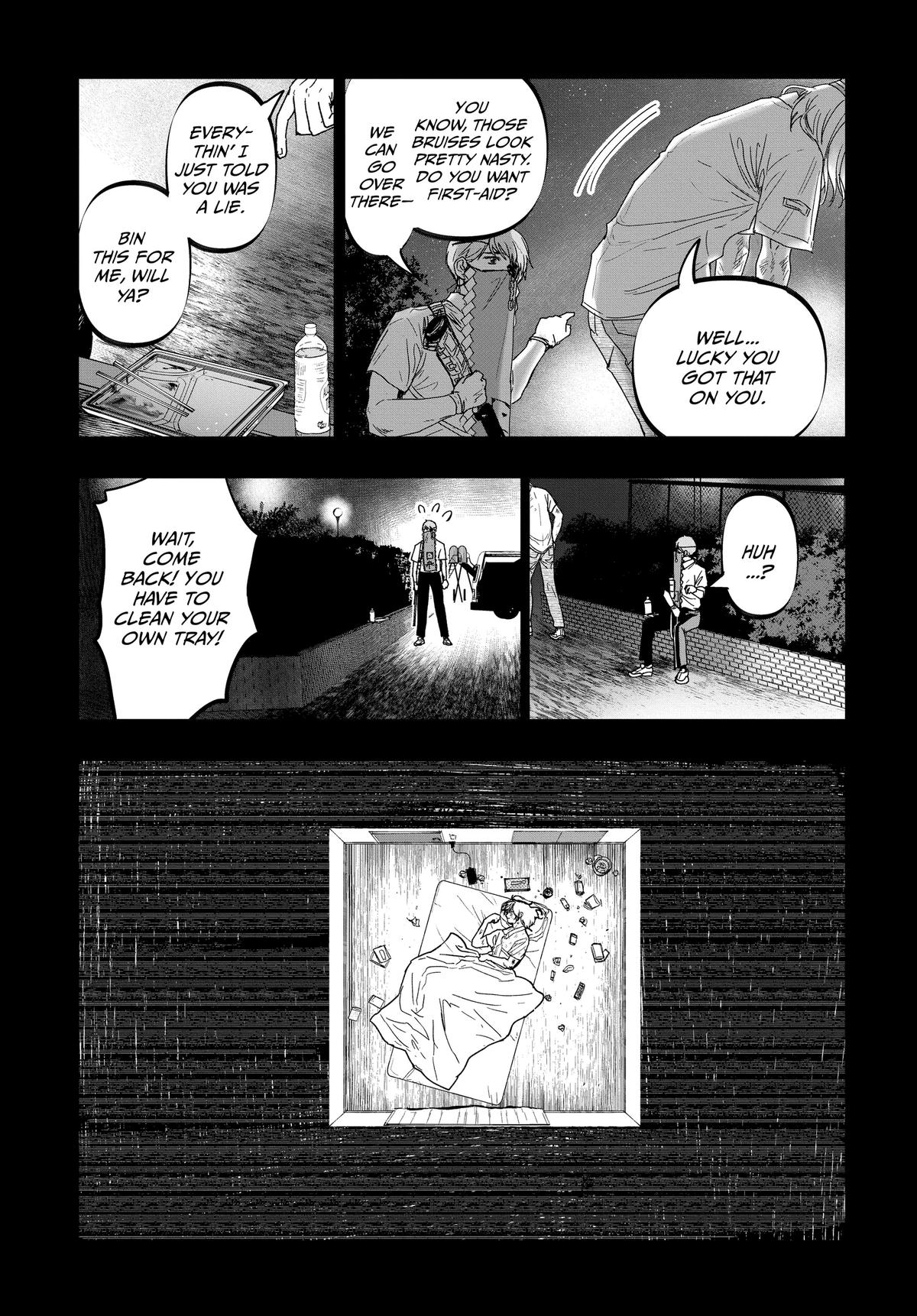 After God Chapter 20 7
