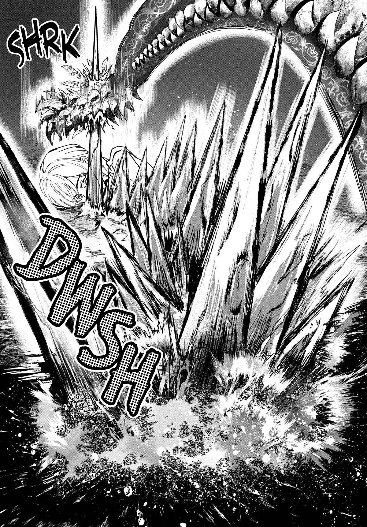 After God Chapter 21 5