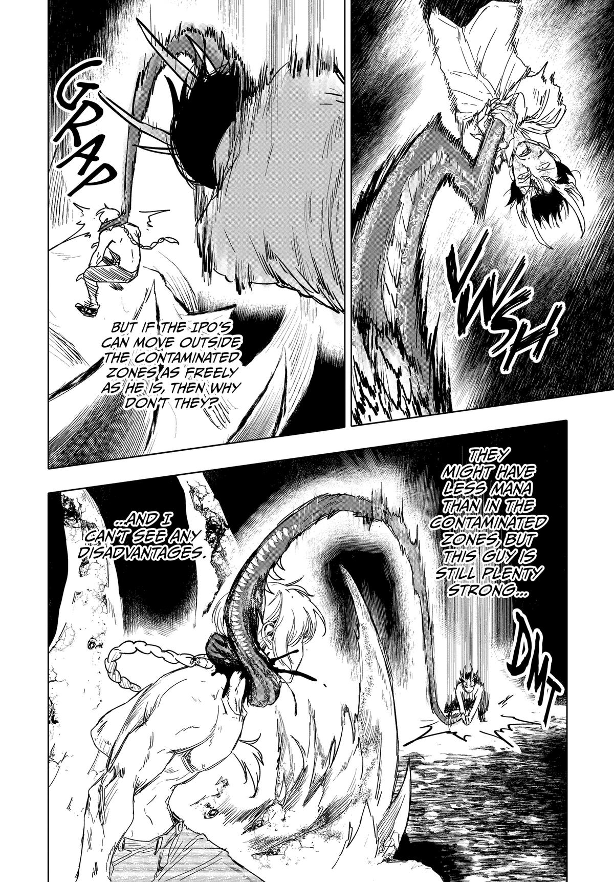 After God Chapter 21 14