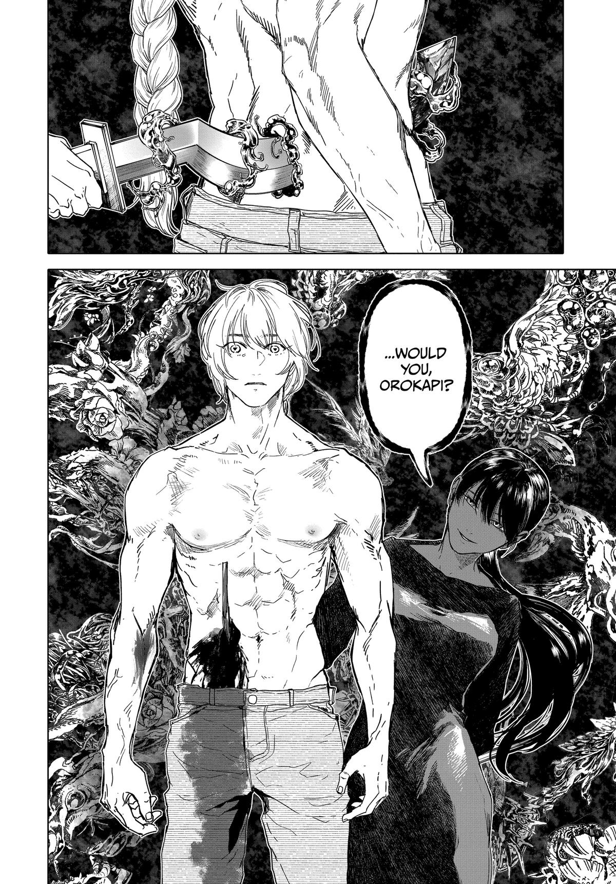 After God Chapter 22 6