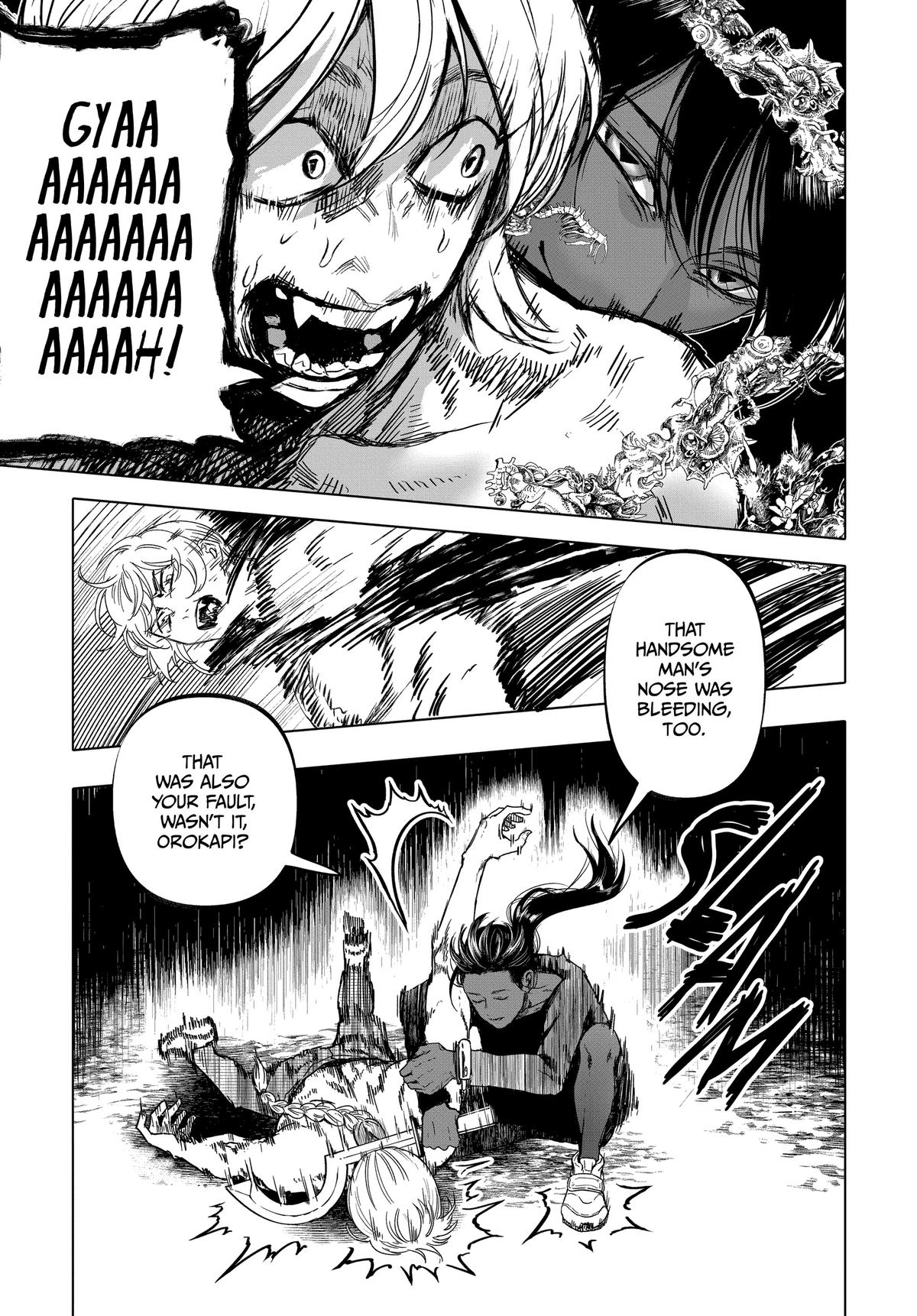 After God Chapter 22 7