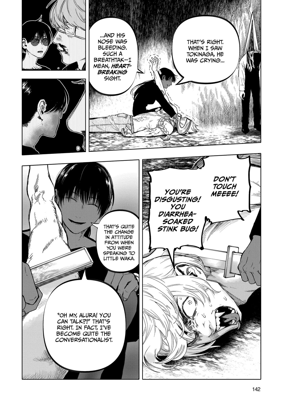 After God Chapter 22 8