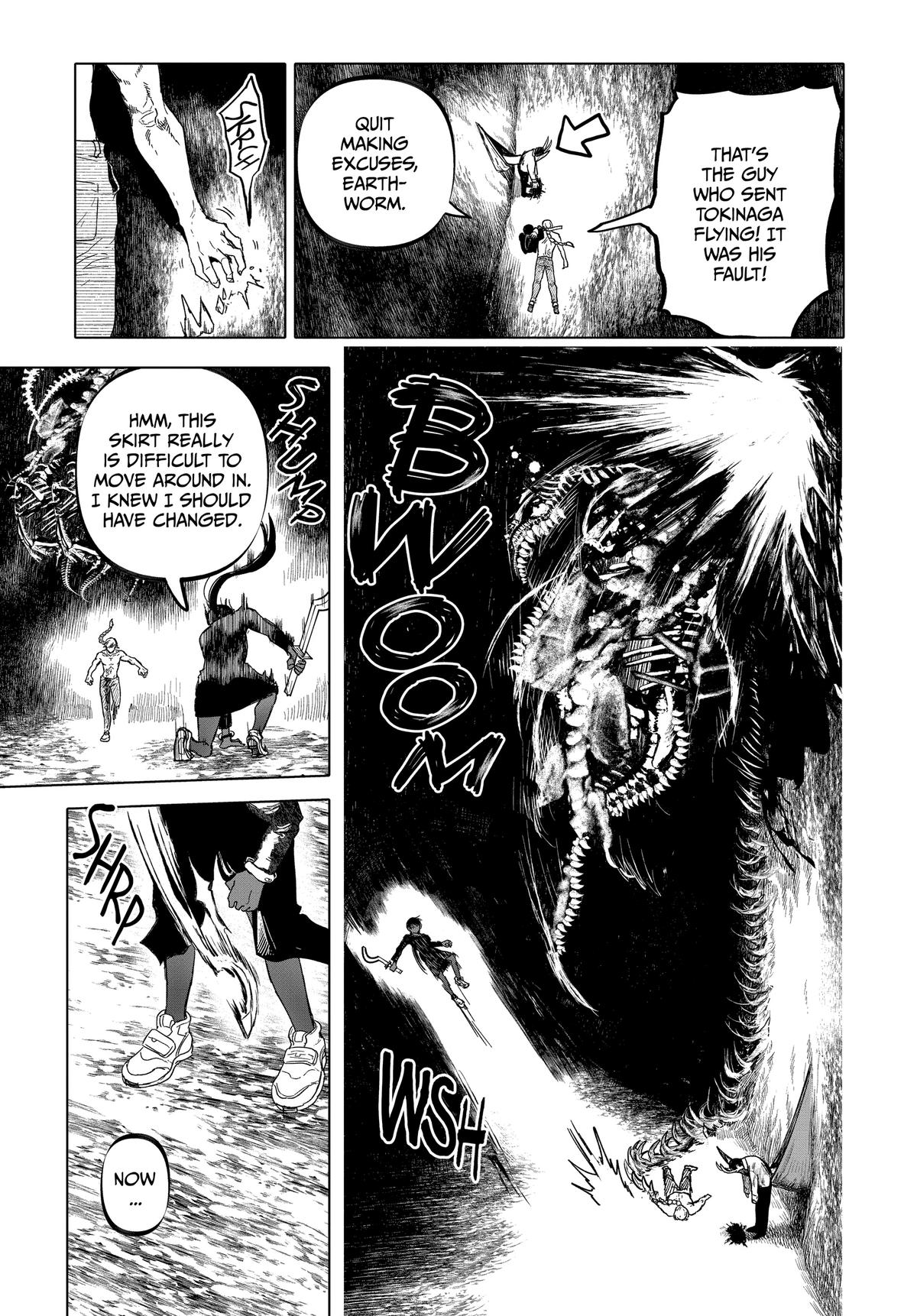 After God Chapter 22 9