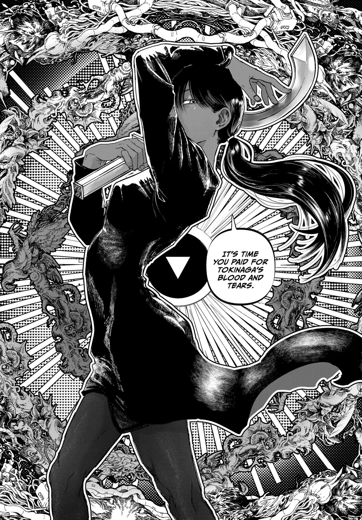 After God Chapter 22 10