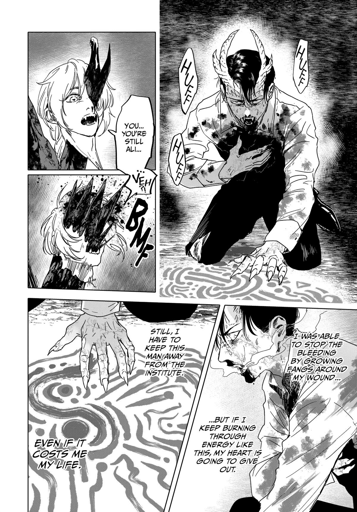 After God Chapter 23 2
