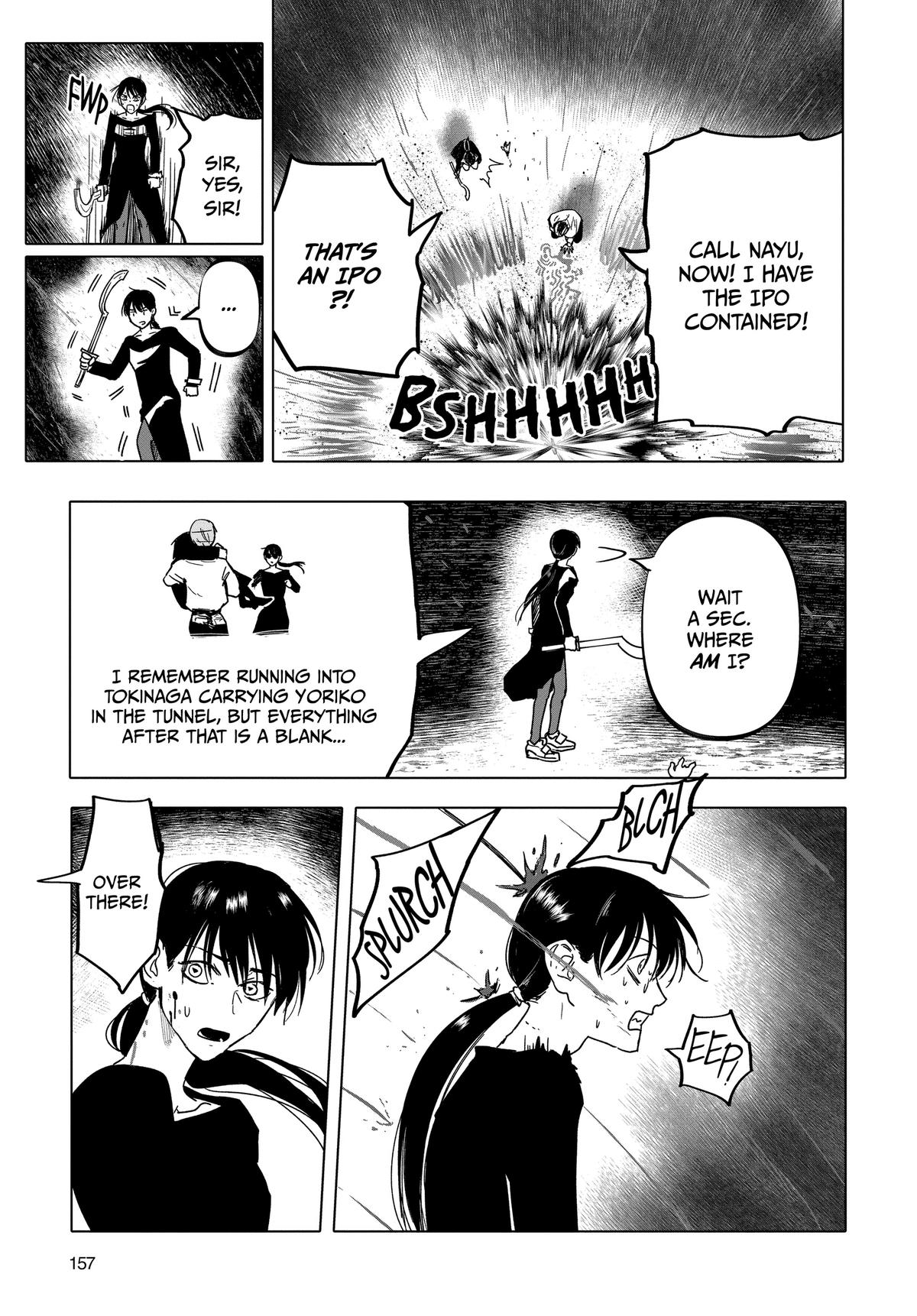 After God Chapter 23 5