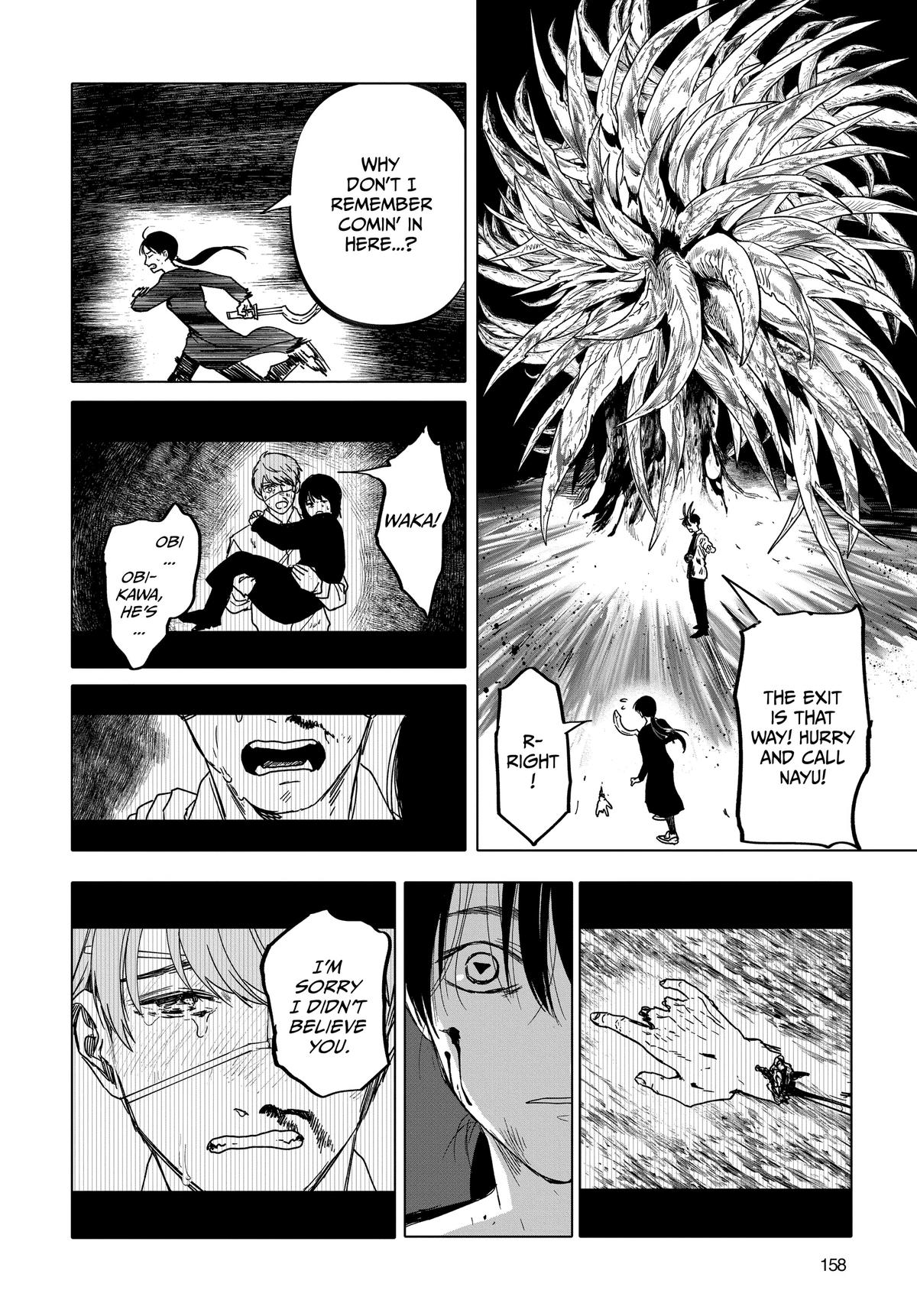 After God Chapter 23 6