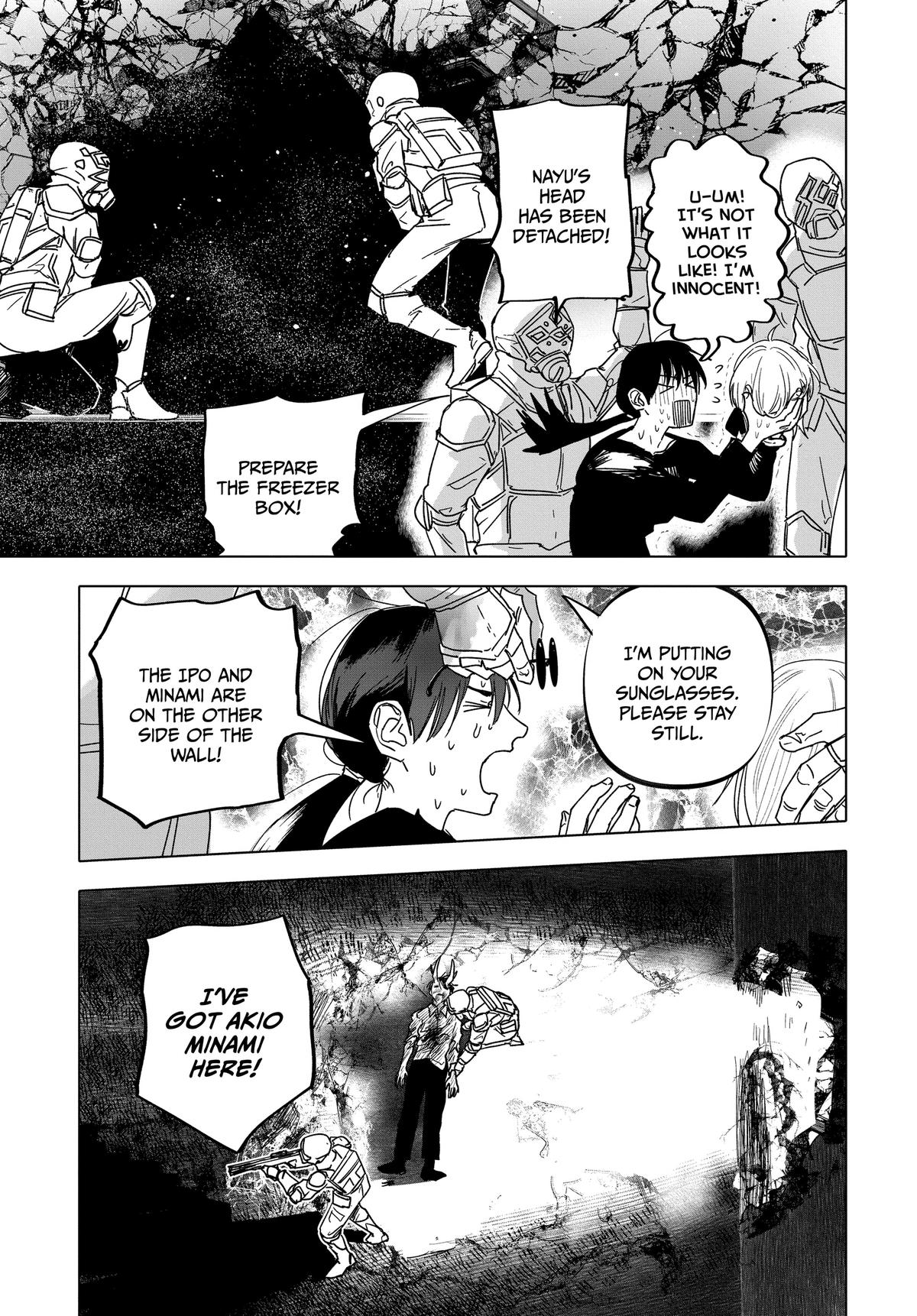 After God Chapter 23 16