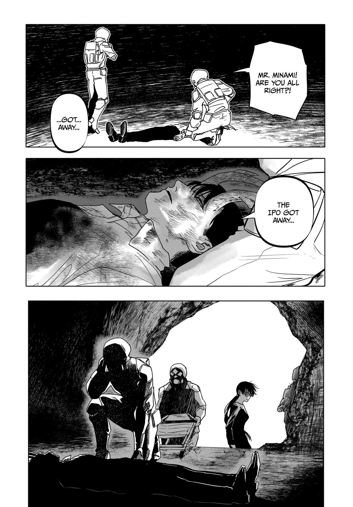 After God Chapter 23 17
