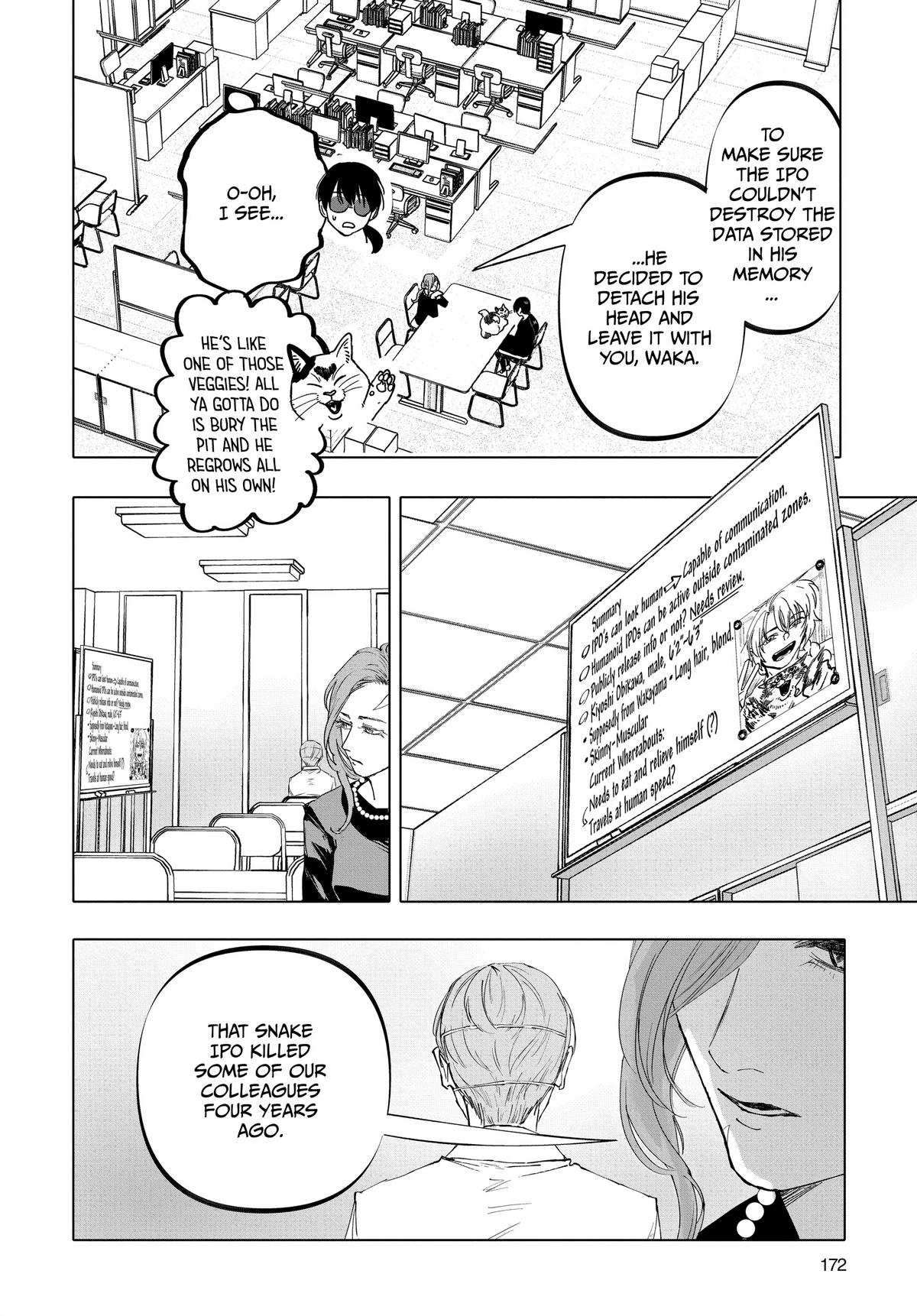 After God Chapter 24 2